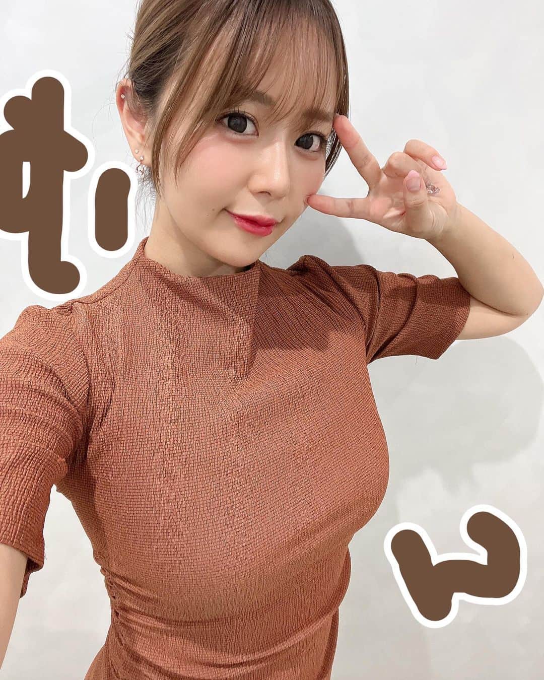 井口裕香のインスタグラム