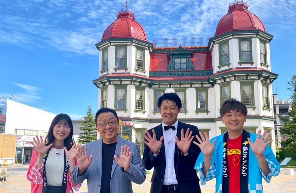 新山大のインスタグラム：「11/8(水)19:00〜OAですTHEゴールデン✨  #ハッピィTHEゴールデン #ぐるめTHEゴールデン #梅沢THEゴールデン #服部THEゴールデン #あどばTHEゴールデン #青森朝日放送THEゴールデン」
