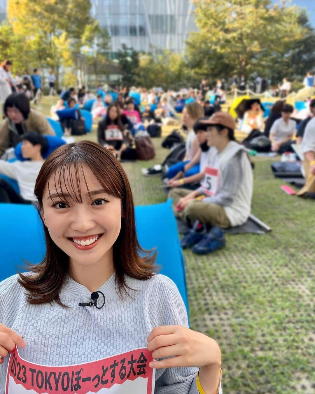 林田美学さんのインスタグラム写真 - (林田美学Instagram)「😮 11月3日（金）に開催された　 日本初上陸のイベント「#TOKYOぼーっとする大会2023」で、 まさかまさかの準優勝となりました!!😳🥈✨ (当日のevery.やnews zeroにもちらっと😂)  ぼーっとぶりの美しさをみる「芸術点」と脈拍が安定しているかどうかの「技術点」で争われます。 私は、脈拍数がほぼ一定だったそうです👀笑  90分間ぼーっとして、心も身体もスッキリしました🫧 5分でも10分でも良いので頭を空っぽにして気分転換、大切です😌🌱  #Oha!4 #おはトク #ぼーっとする大会」11月7日 12時48分 - minorihayashida