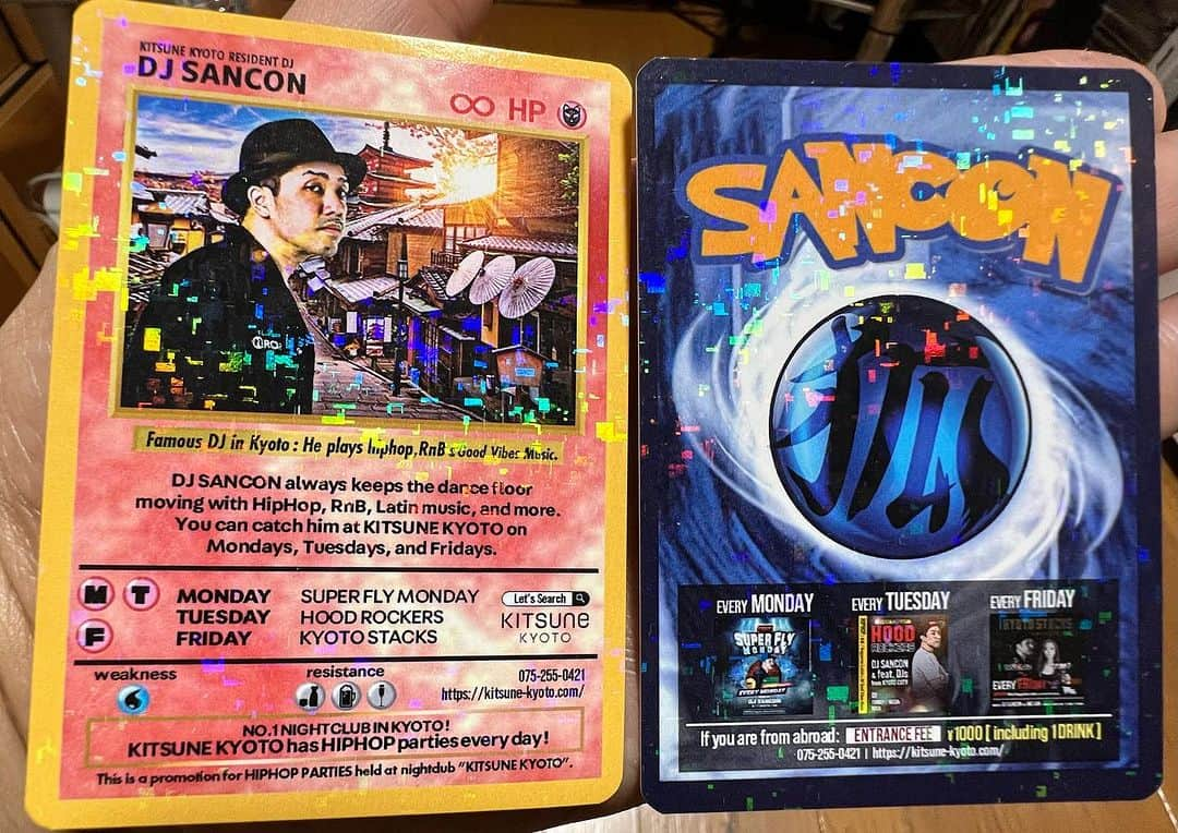 DJ SANCONのインスタグラム