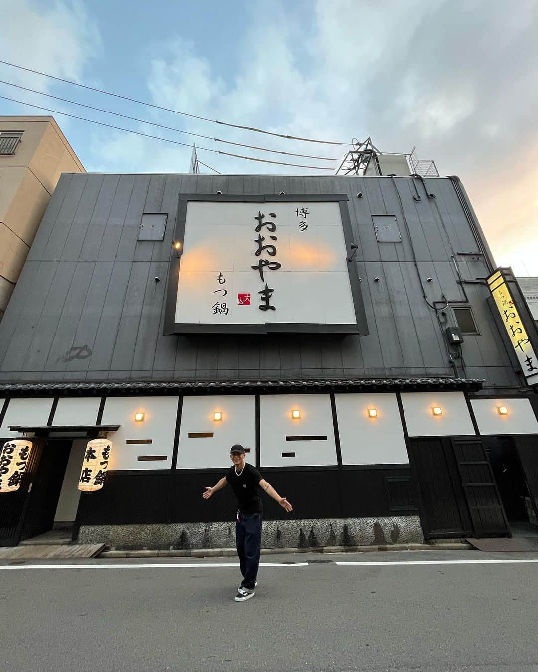 のインスタグラム：「もつ鍋 好きな食べ物ランキング3位かも」
