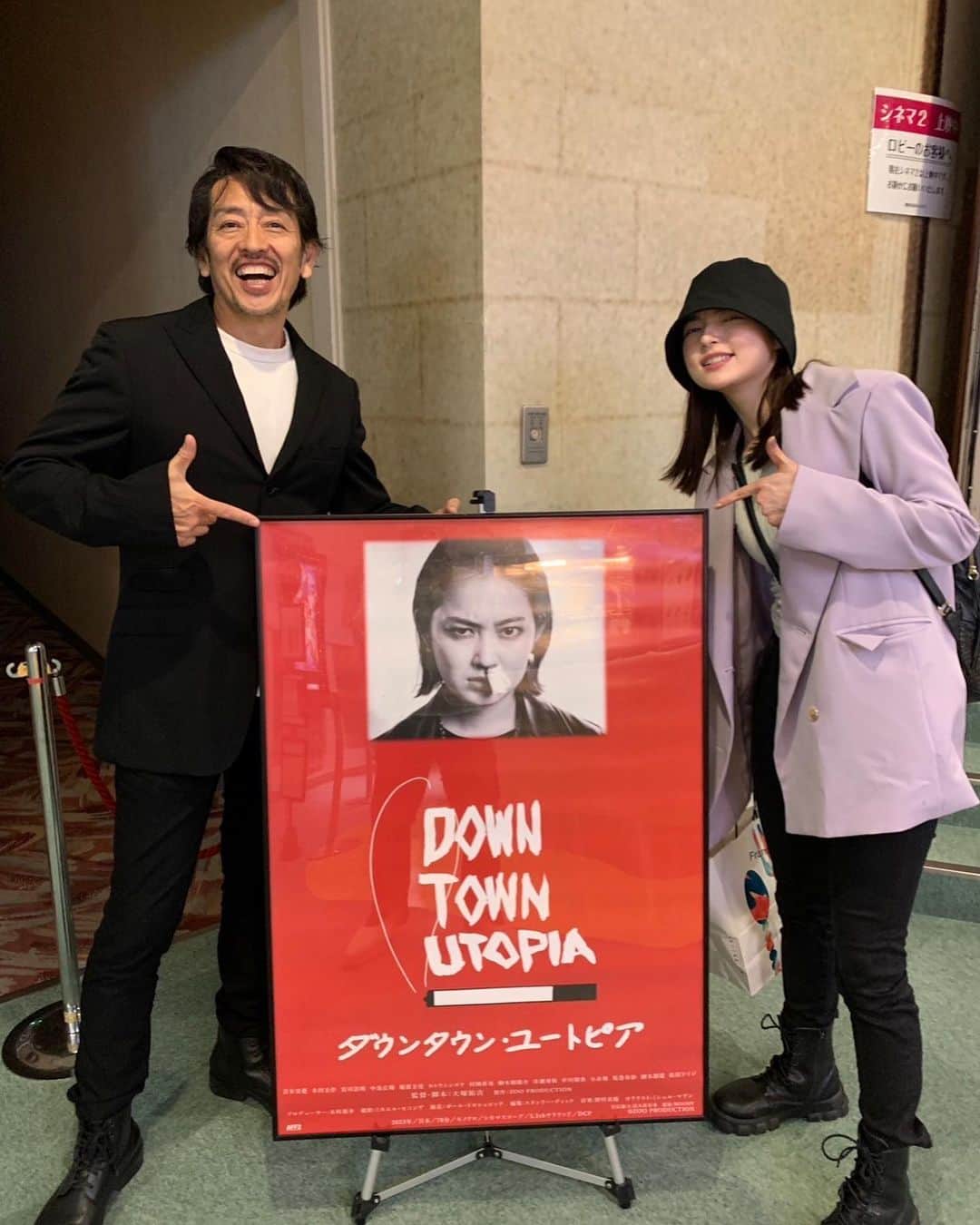 木村圭作のインスタグラム：「昨日のアリちゃん‼️ いつも元気いっぱい♬  🚺劇中の吉本実憂ちゃんと坂巻有紗ちゃんのシーンで思わず吹いちゃったよ。😂 面白いイキモノだね〜😂  #ダウンタウンユートピア #吉本実憂 #坂巻有紗 #仮面ライダーガッチャード  #ラケシス」