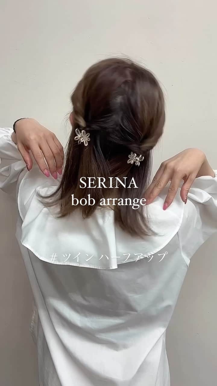 瀧本芹奈のインスタグラム：「SERINA  arrange!  ボブ×ハーフアップツイン  #ボブアレンジ #ボブ #ボブヘアアレンジ #ヘアアレンジ #ヘアアレンジ動画 #セルフアレンジ #セルフアレンジ動画 #ズボラアレンジ #ズボラアレンジ動画 #セリナアレンジ #セリナアレンジ動画 #hair #hairdo」