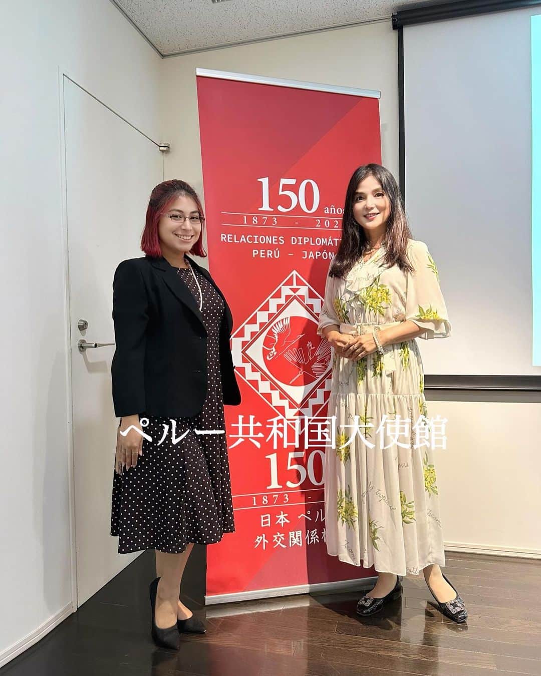 加藤美佐子さんのインスタグラム写真 - (加藤美佐子Instagram)「☘️ペルー共和国大使館訪問☘️  まだ訪れた事のない国ペルー🙏 今年日本ペルー外交関係樹立150周年になります✨  インカ帝国やマチュピチュ遺産、ナスカの地上絵など 古代文明の遺跡が多いイメージの国ですね❣️  虹の様に美しい「レインボーマウンテン」 巨大な湖「チチカカ湖」 砂漠の中に突如出現しているオアシスが人気のお洒落なリゾート地「ワカチナ」  海や山砂漠など自然豊かな観光地もたくさんあります☘️  そして知らなかったのが  「世界のベストレストラン50」でリマの「セントラル」が 今年初の世界一の快挙を成し遂げた美食の国でもあるんですね💓💓  （セントラルのシェフのお店が日本の紀尾井町にガストロノミー「マス（MAZ）」として出店しています ディナー予算５万円💴～一度は食べてみたいですね😆）  大自然に遺跡に美食🍷 いつか訪れたい国のひとつになりました😊  ⁡ ⁡ ⁡ ⁡ ☘️一般社団法人笑顔プラス子供支援協会☘️ ⁡ 児童養護施設・支援ホーム・一人親家庭の親子支援 ⁡ @egao.plus web はプロフィールよりリンク ⁡ ✨笑顔の種まき活動✨ ■浅草はなやしき貸し切り 200名ご招待 ■ラグビー観戦100名ご招待 ■海上保安庁見学会 ■イチゴ狩りご招待 ■親子頭皮マッサージセミナー 施設定期訪問 ⁡ ⁡ #笑顔プラス #笑顔プラス子供支援協会 #子供支援 #ひとり親家庭支援 #笑顔が1番 #😊😊😊 #非営利団体 #遊園地貸切招待  #ペルー #ペルー共和国 #ペルー共和国大使館 #大使館」11月7日 15時08分 - misako.kato
