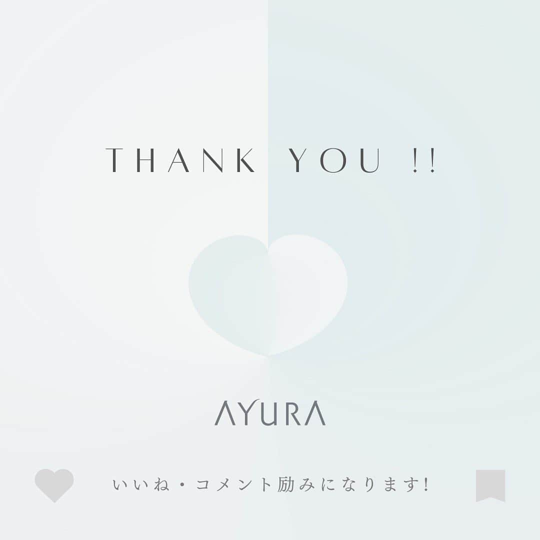 AYURA(アユーラ) さんのインスタグラム写真 - (AYURA(アユーラ) Instagram)「AYURA  アロマティック ウィンターコレクション 2023 11月15日（水）全国発売  外出先でもお部屋でも、一日の終わりにリラックスするバスルームでも、 心に安らぎを与えてくれる限定コフレ。  気になる商品詳細は、商品タブをチェック✓  AYURAはダメージに「負けない肌」をつくるをテーマに、あなたのお肌の悩みに寄り添います。 ゆらぎ肌にはAYURAを。キレイを目指す情報を発信しています🌿  �#AYURA #ayura #アユーラ #お守りコスメ #AYURAのある生活​ #スキンケア #ゆらぎ肌 #敏感肌 #クリスマスコフレ2023 #アロマティックウィンターコレクション」11月14日 17時00分 - ayura.official