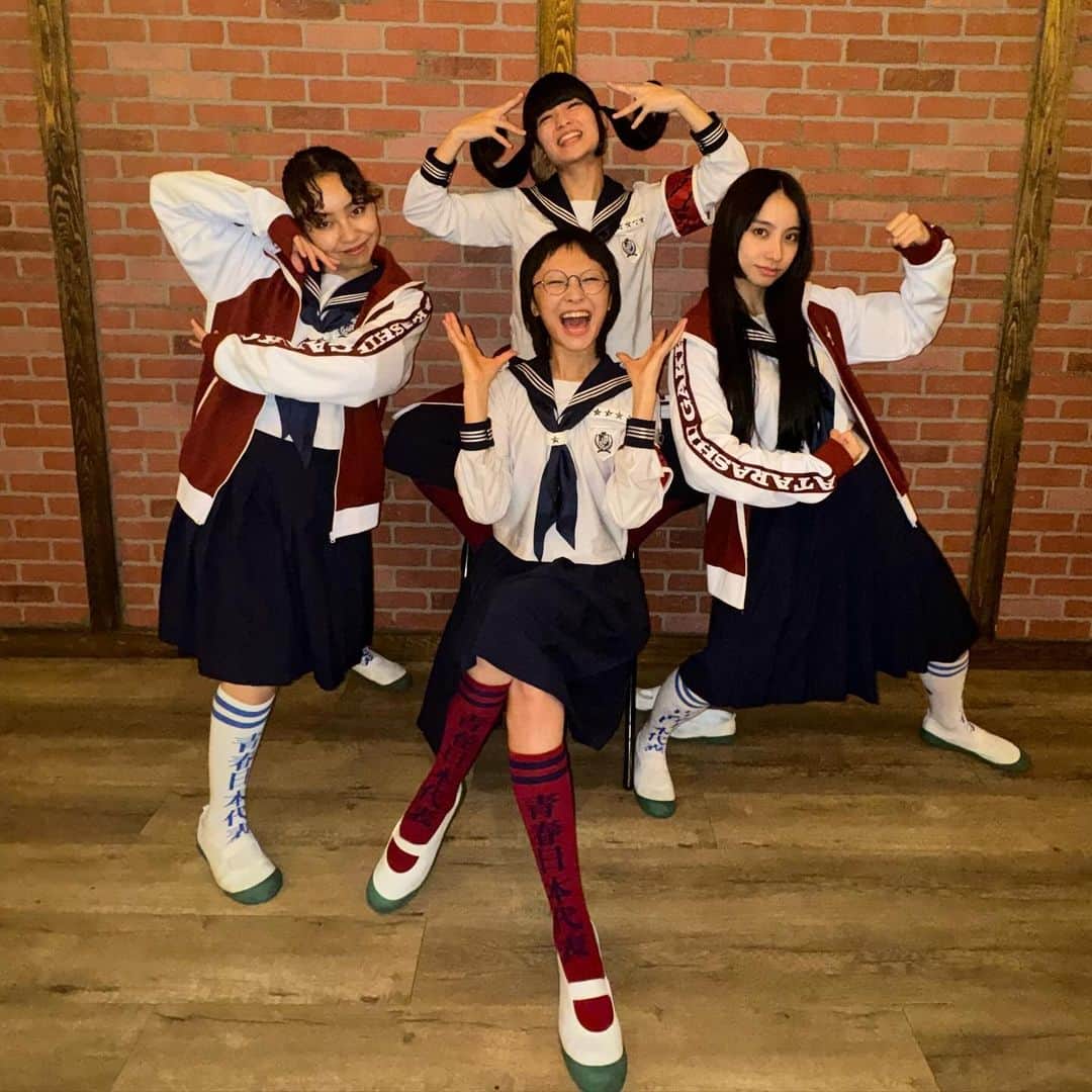 SUZUKAさんのインスタグラム写真 - (SUZUKAInstagram)「Hi! Are you ready!?  OK!  Let's go!  THE SEISHUN TOUR!」11月7日 15時17分 - suzuka_leaders