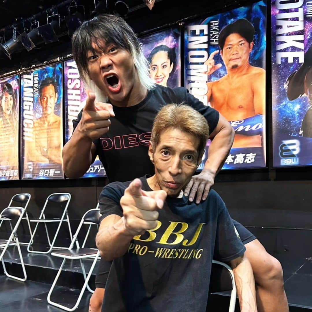 松野行秀のインスタグラム：「ベストボディ・ジャパンプロレス12.5新宿FACE大会興行情報✨  【大会名】 ベストボディ・ジャパンプロレスリング～2023年 FINAL～  【日時】 2023年12月5日(火) 開場  18:30 開始  19:00  【会場】 新宿FACE  【対戦カード】 ○第0試合 ▼エキシビションマッチ アントニオ小猪木(西口) vs 樋口靖洋  ○第1試合 ▼木庭博満＆鈴木達也デビュー戦 唐澤志陽&木庭博光 vs 大和ヒロシ(フリー)&鈴木達也  ○第3試合 ▼男女混合8人タッグマッチ 石井慧介(ガン☆プロ)&竹林早苗&水沼太一&大竹仁美 vs パピヨン明美(デラべっぴん)&しゃあ(愛媛)&木村昌嗣&榎本高志  ○第4試合 ▼アクトレスガールズ提供公演　Tag match 山中絵里奈&皇希 vs 夏葵&入江彩乃  ○セミファイナル ▼BBWタッグ選手権王座決定戦 ❨CLUB LUXURY❩ラグジュアリー吉田&大石真翔(DDT) vs ❨ゴジャ哲❩ 遠藤哲哉(DDT)&ゴージャス松野(DDT) ※勝者が第10代王者となる。  ○メインイベント ▼スペシャル6人タッグマッチ　 ❨ベストボディ軍❩谷口智一&なべやかん&ジャガー横田(ディアナ) vs ❨ベストぽっちゃり軍❩男色ディーノ(DDT)&伊橋剛太(DDT)&アジャコング(超花火)  【席種】 〜前売り券〜 ○カウンター席 8,800円 ○スーパーシート 7,700円 ○特別リングサイド 6,600円 ○指定席 5,500円"  ＊当日券は各席¥1,100up  ＊チケットご希望の皆さんは、お名前、席種(第2希望まで)、枚数、お電話番号をご明記の上、g.matsuno0418@gmail.com迄お申し込み下さい。 (FacebookのMessenger、Twitter、Instagramのメッセージ、ブログ等でもお受け致します) 折り返しこちらよりご連絡させて頂きます。  皆様のご来場を心よりお待ち申し上げます✌️  (バトルニュース) https://battle-news.com/?p=106867  #ベストボディジャパンプロレスリング #ベストボディジャパンプロレス #bbjpro  #bbw #bbj #bbjプロレス #ベストボディジャパン  #bestbodyjapan #プロレス」