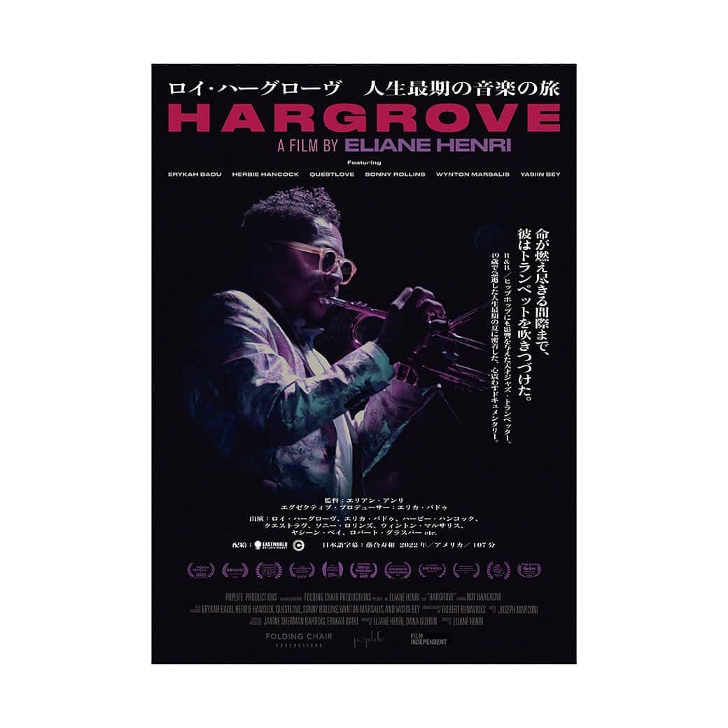 のインスタグラム：「映画『ロイ・ハーグローヴ 人生最期の音楽の旅』と<APPLEBUM>とのコラボ企画 「”HARGROVE” T-Shirt」  11月17日(金)から始まる映画『ロイ・ハーグローヴ 人生最期の音楽の旅』の公開を記念して、コラボレーションTシャツを販売致します。 澁谷忠臣氏による直線のみで構成された独特なタッチで表現したグラフィックを落とし込みました。  =================  「ロイ・ハーグローヴ」 若くしてソニー・ロリンズ、オスカー・ピーターソン、ハービー・ハンコックなどの巨匠に起用される一方、 自身のバンド「ロイ・ハーグローヴ・クインテット」を率いて活躍。  さらに、エリカ・バドゥ、ディアンジェロ、クエストラヴ、モス・デフ(ヤシーン・ベイ)など、 同世代の R&B／ヒップホップのアーティストと交流し、 “ネオソウル”と呼ばれた新しいブラック・ミュージックの潮流の創出に貢献した。  そして、プロジェクト「RH ファクター」では、ジャズと R&B／ヒップホップを本格的に繋ぐ先駆者となり、 ロバート・グラスパーに連なる現代ジャズ・シーンの礎を築いた。  =================  詳細はオフィシャルWEBサイトのFEATUREページをご覧ください。  @applebum_tokyo @hargrovedocumentary #applebum #hargrove」