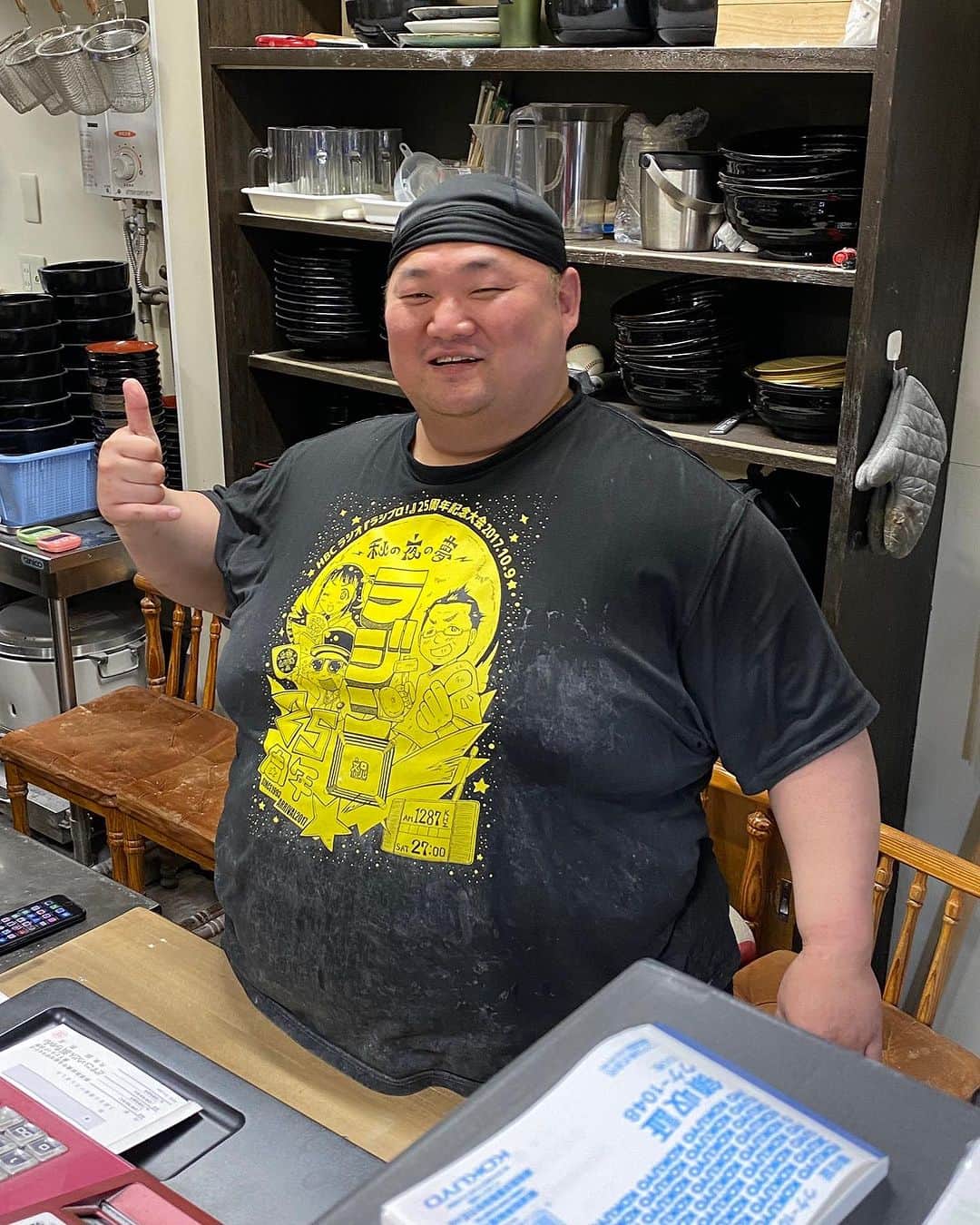 のインスタグラム：「前橋【どすこいうどん浜ちゃん】に御来店頂き有り難うございました！ 11/8(水)は！  昼11:30〜14:00 夜18:00〜21:00 ☆20:00ラストオーダー (うどんがなくなり次第終了)  宜しくお願い致します🤲  #浜亮太  #前橋  #どすこいうどん浜ちゃん  #手打ちうどん」