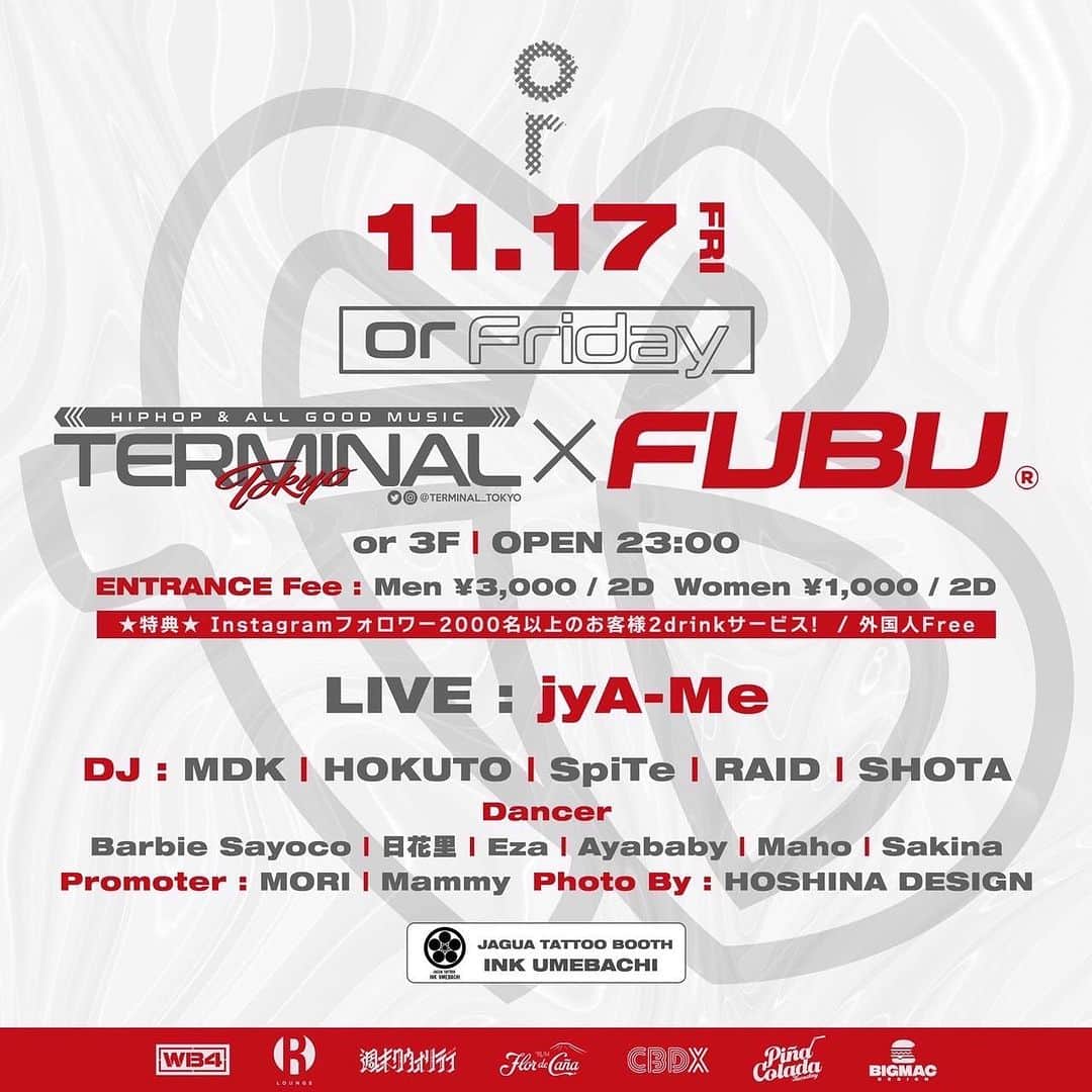 jyA-Me（ヤミー）のインスタグラム：「Peace Up A Town down! Come share my special performance “For Us By Us” with my special friends and business partners from ATL✌🏾in the house #fubu #ivyshowroom  @truthandcon  17日、渋谷or  @ortokyoofficial にてLiveパフォーマンスが決定‼︎ 今月アトランタに帰るので今年はラストLiveになります！ 是非遊びに来てね🙋🏼‍♀️🎤✨」