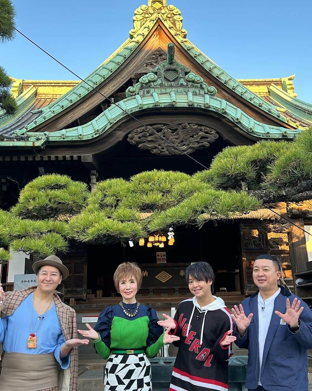 日本テレビ「ヒルナンデス！」さんのインスタグラム写真 - (日本テレビ「ヒルナンデス！」Instagram)「. 今日のゲストは#本田望結 さんでした✨  葛飾柴又での一番探し🚩長田さんの寅さんは、1回も作品を観たことがないとは思えないほどの完成度？！🤣#小柳ルミ子 さんありがとうございました！  そして料理研究家#寺田真二郎 さんのキッチンに潜入！作り置きのコツにお客さん用の冷蔵庫！素敵なアイデアばかりでした💡  🌼明日のヒルナンデスは〜？🌼  ①お総菜マヂベスト10 1番好きなチェーン店のスーパーランキング1位のイオングループへ。約500種類のお総菜から厳選！実際に食べてマヂでウマい「お総菜ベスト10」をランキング！  ②スターの行きつけグルメ 絶品オムライス＆シメまでこだわるもつ鍋を愛するスターは誰⁉︎  ③達人が厳選！今行くべき日本全国オススメ温泉スポット３選をご紹介！  #ヒルナンデス #有岡大貴 #長田庄平 #松尾駿 #いとうあさこ #佐藤栞里 #浦野モモ (C)日本テレビ」11月7日 20時46分 - hirunandesu_ntv_official