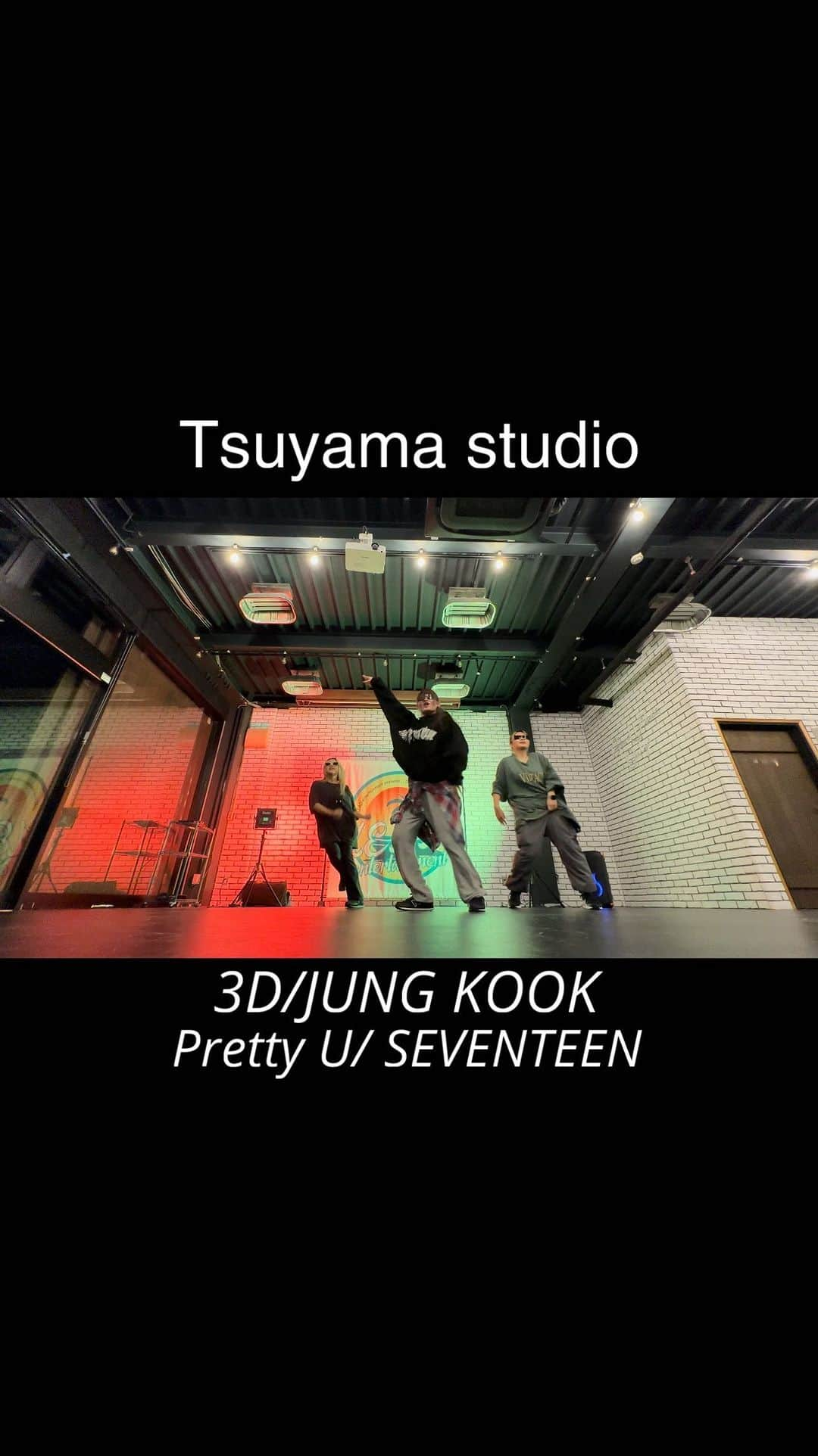 西村麻衣のインスタグラム：「LEAD-entertainment  【LEAD津山K-POP初級class】  毎週金曜日　18:00-19:10  🎧 Pretty U/ SEVENTEEN  ________________________________________  【LEAD津山K-POP 中上級class】  毎週金曜日　19:30-21:00  🎧 3D/JUNG KOOK  __________________________________________  見学、体験はご予約が必要です。 お気軽にお問い合わせください♪ 初級→あと２名で締切 中上級→あと3名で締切 ✉️ lead.ent.okym@gmail.com まで  【BARNDOOR 施設内1F】 @barndoor2019  〒708-1125 岡山県津山市高野本郷1278-3  Instagram  https://instagram.com/lead.ent?igshid=2bs39ylncpih  X  https://twitter.com/LEAD_ent_  @barndoor2019  @lead.ent  @maikey1006  @konon__official  @m.sola._.0910  @0oo.m1  @xiwty___  @p.on_zu789   #dance #岡山　#津山　#tsuyama #LEAD #習い事　 #ダンス #岡山ダンススタジオ　#津山ダンススタジオ #kpop」