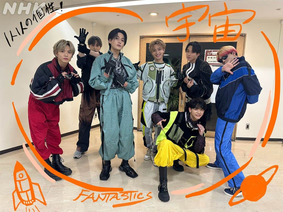 NHK「シブヤノオト」のインスタグラム：「⚡️#Venue101 見逃し配信中⚡️  #FANTASTICS🌻 が 番組出演時の衣装を解説💭  #テーマは宇宙🚀 #1人1人の個性があふれてます🪐」