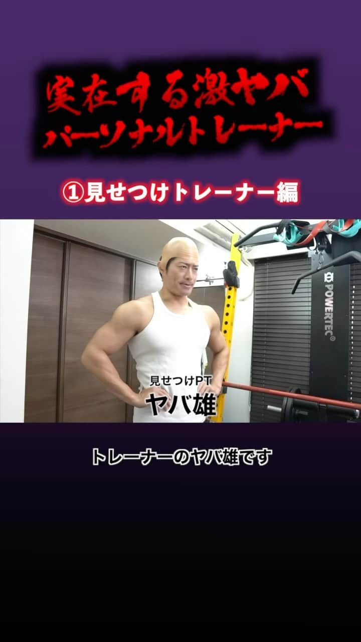 コアラ小嵐のインスタグラム