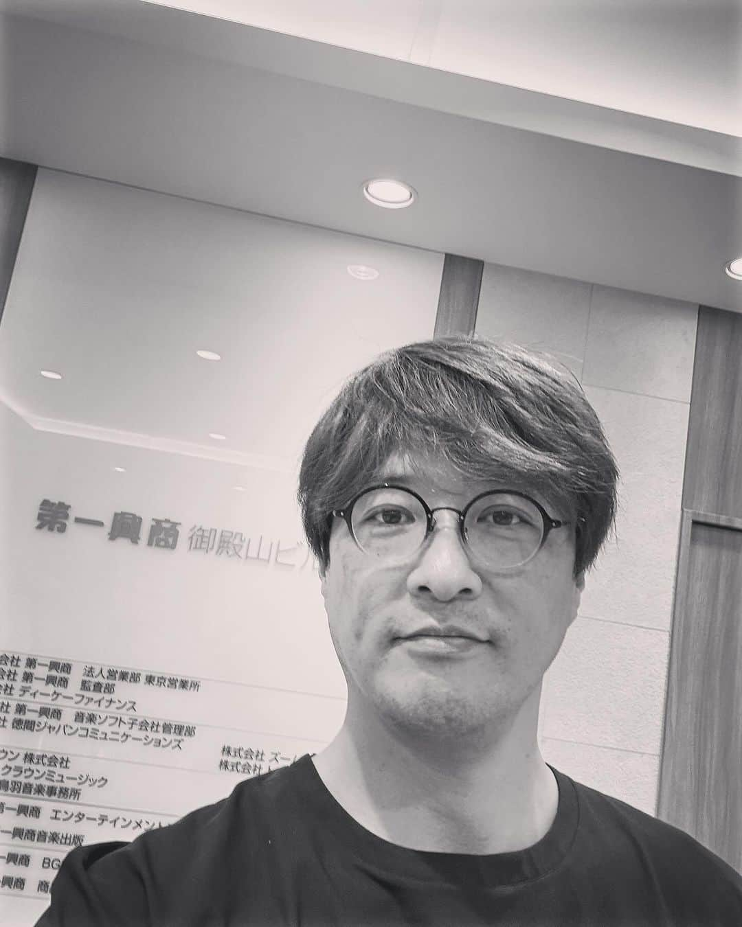 酒井一圭さんのインスタグラム写真 - (酒井一圭Instagram)「今日は 機種変して  クラウン本社 作詞家 作曲家 ディレクターと 打ち合わせ  どんな曲があがるか！？ お楽しみに😁  #純烈 #酒井一圭」11月7日 17時05分 - sakaikazuyoshi