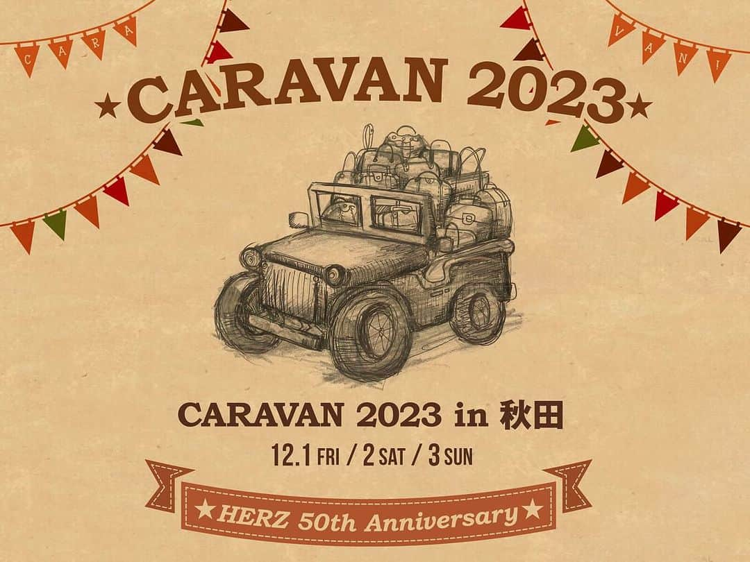 HERZ ヘルツのインスタグラム：「@herz_bag　HERZ CARAVAN 2023 in 秋田 ——————————————————————— ⁡ HERZ50周年の今年はキャラバンと題して全国各地を巡っています。 第6回目となる開催地は「秋田県」です。 ⁡ 【会場】アトリオン B1F 多目的ホールB,C 〒010-0001　秋田県秋田市中通二丁目3-8 【日程】12月1日（金）、2日（土）、3日（日）の3日間 【時間】11：00 ～ 19：00 ⁡ ・イベント時におきましては、基本的に現品販売とさせて頂きます（ランドセルを除く）。ただ、在庫がない定番品に関しましては、受注生産でのご注文も会場にて受付可能です。 ・お取り置き等の対応はいたしておりません。 ・現金、クレジットカードのご利用が可能です。 ・お買い求め商品はその場でお持ち帰りをお願いします。 ・ラッピング等の対応はいたしておりません。 ・修理や加工は現地で対応可能な内容のみ受付いたします。 ⁡ キャラバンにご来場頂いた皆さんには、写真の「クラシックキーホルダー」をプレゼントいたします（お一人様一点限り）。 さらに、11,000円（税込）以上ご購入頂いた方に、50周年記念オリジナル箱付きのラナパープチを1点プレゼントいたします！！ ※いずれも数に限りがあります。無くなり次第、終了となりますので、あらかじめご了承下さい。 ⁡ キャラバンでは、 #ワークショップ も実施します（事前予約制）。 ヘルツ定番の小銭入れ(KK-33)を作り手と一緒に作りましょう。使用する革はもちろんヘルツのオリジナルレザーです。 ※Sサイズの革色キャメルのみとなります。 ■料金：5,000円（税込） ■用意する物：不要 ■所要時間：約60分 ⁡ 詳細は @herz_bag プロフィールページのURLをご覧下さい。 キャラバン特集ページ内にて、予約方法をご紹介しておりますので、近郊の方は是非とも足をお運び下さい。 ⁡ ——————————————————————— ⁡ #ヘルツ50周年 / #herz50th / #ヘルツキャラバン / #秋田 / #秋田市 / #秋田旅行 / #千秋公園 / #秋田カフェ / #革 / #レザー / #革製品 / #革鞄 / #レザーバッグ / #革職人 / #作り手 / #ヘルツ / #ヘルツバッグ / #herz / #herzbag / #leather / #leatherbag」