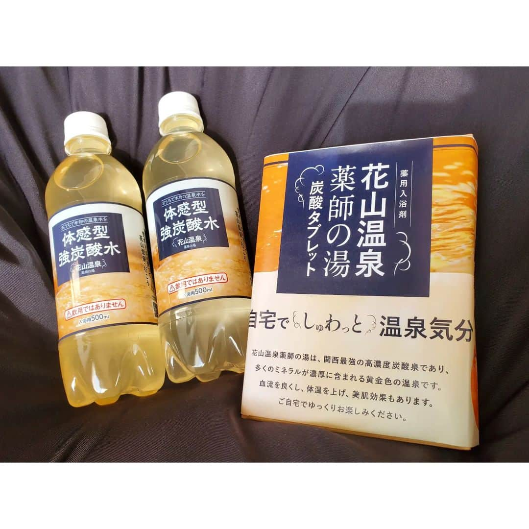 杉原枝利香さんのインスタグラム写真 - (杉原枝利香Instagram)「#♨   おつかりン☆ 小学生の頃からサウナー、りンごです🔥 なんか修行感覚で入ってたよね。 いや、今でもそう（笑）  花山温泉さん(@hanayamaonsen )から温泉タブレットと源泉が届きました〜♡ 花山温泉さんと言えば、パリパリ湯の花！！知ってる〜？ ちょっとすごいからアカウント飛んで投稿見てみてね😆 また、使用感など投稿しまーす♡ゎ‹ (∩ˊ꒳​ˋ∩) ゎ‹  #花山温泉 #花山温泉薬師の湯 #炭酸タブレット #お風呂タイム #入浴剤 #サウナー #サウナ女子 #温泉 #pr」11月7日 17時13分 - erikasugihara