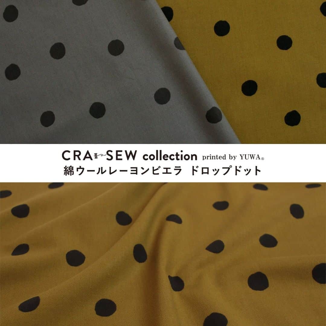 クラフトタウンさんのインスタグラム写真 - (クラフトタウンInstagram)「ステキ！と思ったらコメント欄に「⭐」の絵文字で教えてください😊  - -  ＼ 絶妙カラーのおしゃれドット柄 ／  #有輪商店 とコラボした当店オリジナルファブリック 「CRA-SEW collection」を使って、 シルエットが素敵なジャンパースカートを作ってみました。  CRA-SEW collectionは、高品質がウリのファブリックシリーズ。 着心地はもちろん、針通りがよくどの生地もとても縫いやすいんです。  今回使用したのは #綿ウールレーヨンビエラ  綿とレーヨンだけではなく、ウールも混紡している生地です。 ふんわりと表面が起毛した綾織が特徴。 フランネルにも似た質感で、とっても肌触りの良い生地です。  ぜひ素敵なお洋服や小物に仕立ててくださいね。  ＜使用生地＞ CRA-SEW collection 綿ウールレーヨンビエラ 綿56％・レーヨン37％・ウール7％／約104cm巾 税込 各253円／10cm  ＜使用レシピ＞ 日本ヴォーグ社刊 CRA-SEW vol.4掲載「ジャンパースカート」  * *  #クラソウコレクション#CRASEWcollection#クラソウ #ワンピース#手作りワンピース#ハンドメイドワンピース #ドット柄#YUWA#生地#ファブリック#布 #新作生地 #トーカイ限定#トーカイオリジナル生地 #ハンドメイド好きな人と繋がりたい #ハンドメイド好きさんと繋がりたい #ソーイング#手作り#手芸#ハンドメイド#handmade #クラフトハートトーカイ#トーカイ#crafthearttokai」11月7日 17時13分 - crafthearttokai