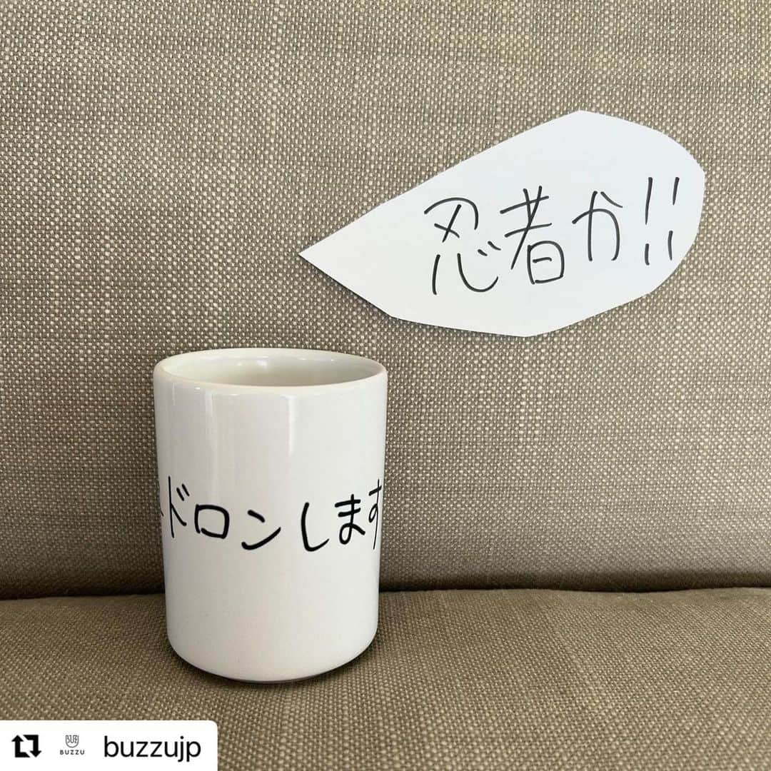 KEN KAGAMIさんのインスタグラム写真 - (KEN KAGAMIInstagram)「#Repost @buzzujp with @use.repost ・・・ ＜BUZZU×Ken Kagami リポストキャンペーン＞   KagamiKenスタンプを使って作ったアイテムを投稿すると加賀美健さん本人から商品コメントがくるかも！？  　　 　　 コラボを記念して加賀美健さんご自身から Instagram上でコメントを頂けるキャンペーンを実施🎊   どんなコメントが来るかはお楽しみ。  KagamiKenスタンプを使ったアイテムを Instagramに投稿しよう！    【参加方法】カンタン３STEP！  １）BUZZU 無料会員登録をする  ２）BUZZU×KagamiKenスタンプを使ったオリジナルアイテムを作る  ３）@buzzujp をタグ付けしてオリジナルアイテムを投稿   対象期間：2023年11月1日(水)〜12月15日(金)23:59  ※非公開アカウントはキャンペーン対象外となります。   　　 1点からオリジナルグッズが作成できる👀  注文から約8営業日で発送いたします！   BUZZUをこの機会に是非お試しください✨    #BUZZU #バズユー #好きに好きを作ろう#KenKagami #KagamiKen #加賀美健 #世界にひとつ #ギフトにおすすめ#オリジナルグッズ #オリジナルTシャツ#オリジナルプリント #Tシャツ #オリジナルデザイン #オーダーメイド #ハンドメイド#クリエイター  #デザイン #design #アート #art」11月7日 17時14分 - kenkagami