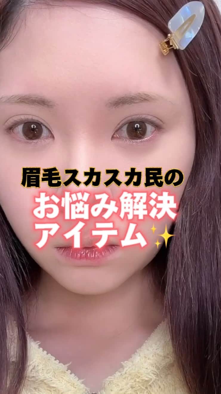 河西美希のインスタグラム