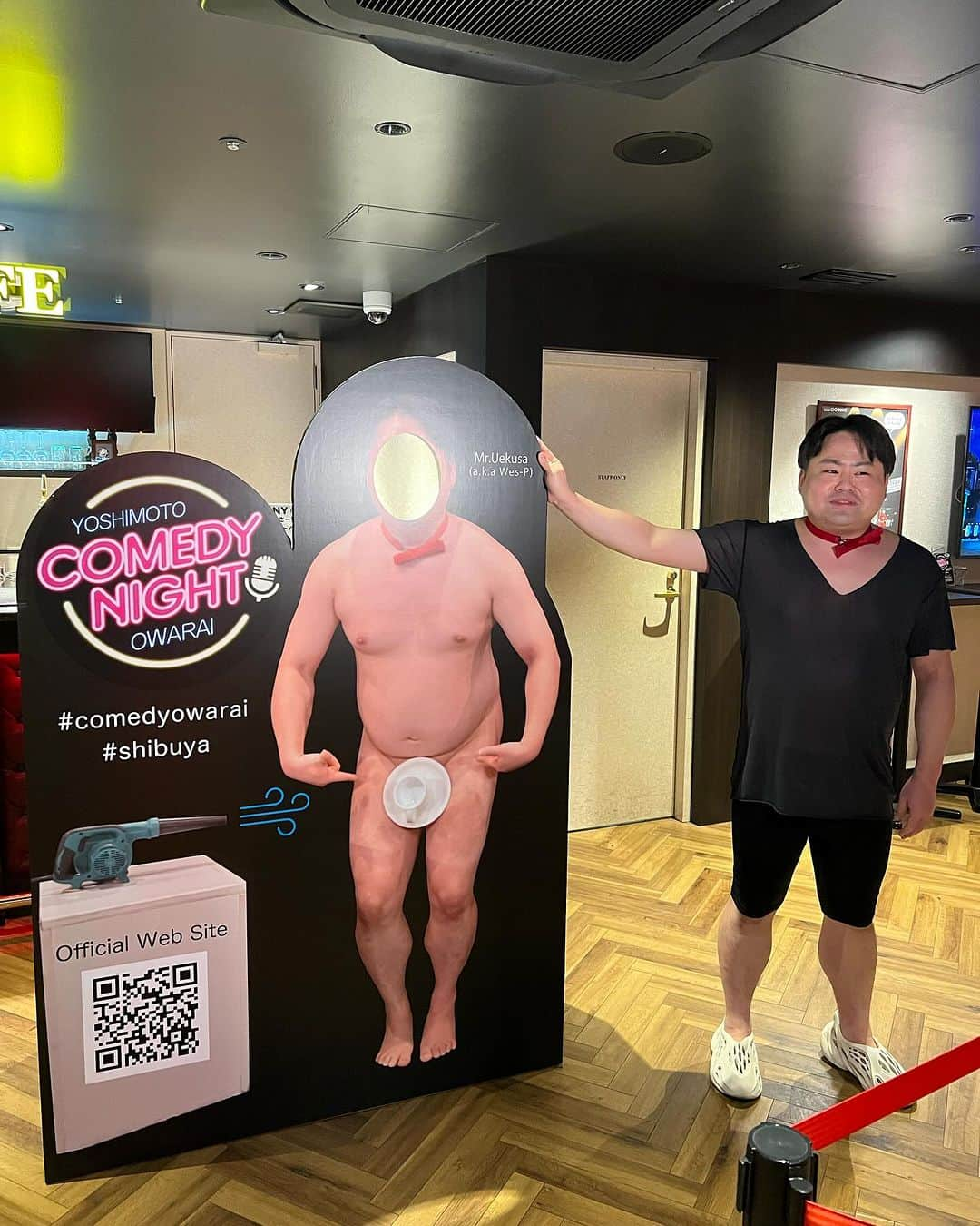 山本修平のインスタグラム：「Yoshimoto Comedy Night ”OWARAI” ノンバーバルショー！ みんなも #ウエスＰ パネルに顔ハメちゃおう！FEVER！ #shibuya #comedy #yoshimoto」