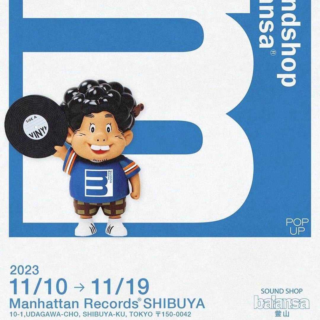 井上三太さんのインスタグラム写真 - (井上三太Instagram)「11/10- Shibuya Manhattan records @balansa POP UP SHOP U can get Hasheem special version fig. ハシーム　マンハッタンXbalansa 少数販売されるみたいです」11月7日 17時53分 - santainoue