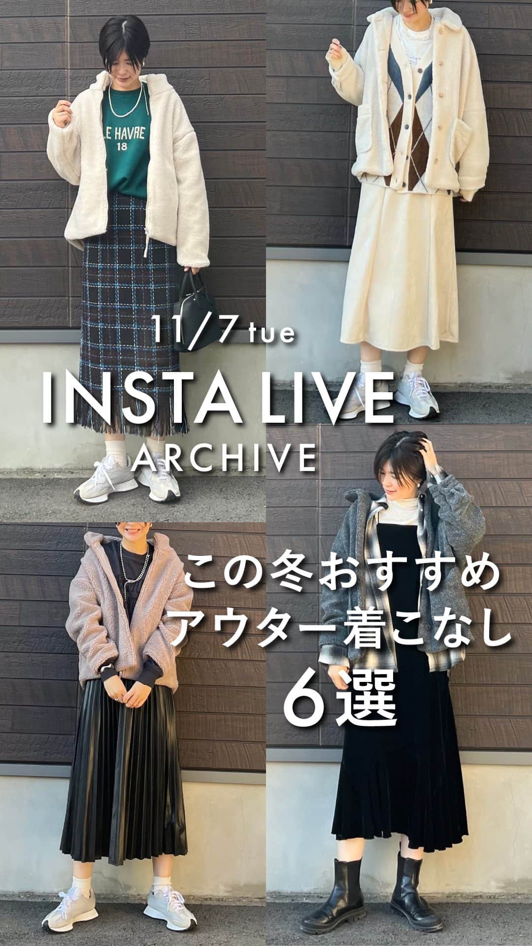 Green Parks(グリーンパークス) のインスタグラム