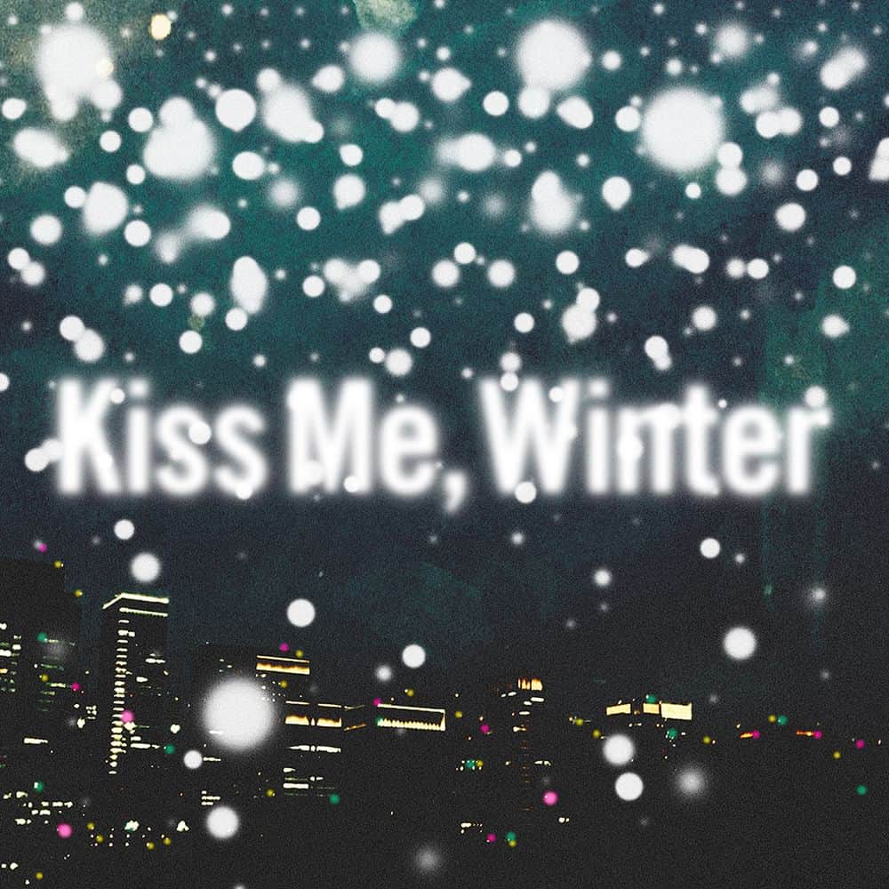 ワーナーミュージック・ジャパンさんのインスタグラム写真 - (ワーナーミュージック・ジャパンInstagram)「【FIVE NEW OLD】 これからの季節にピッタリなTHE冬ソング「Kiss Me, Winter」を11/10に配信リリース！❄✨  「2023さっぽろホワイトイルミネーション」での使用も決定！ 今日はなんだか暑いけど… クリスマスが待ちきれない！🎄  #FIVENEWOLD #KissMeWinter」11月7日 18時00分 - warnermusic_jp