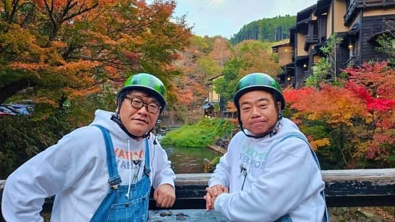 出川哲朗の充電させてもらえませんか？【公式】さんのインスタグラム写真 - (出川哲朗の充電させてもらえませんか？【公式】Instagram)「楽しかった井上咲楽さん＆カンニング竹山さんとの週末のロケから戻りまして…🍉✨✨ 今週放送分を仕上げてます🛵🛵💨  そして！いよいよこの時期くらいから年末年始の足音が…💦 ひぇー“ヤバいよヤバいよ”なりませんように〜🌈  #出川哲朗  #出川哲朗の充電させてもらえませんか  #充電させてもらえませんか  #井上咲楽  #カンニング竹山」11月7日 18時14分 - tvtokyo_degawa