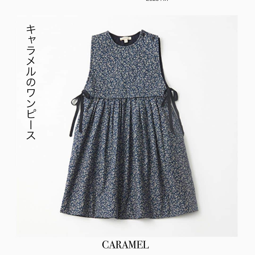 LILI et NENEさんのインスタグラム写真 - (LILI et NENEInstagram)「_CARAMEL 本日7日　8時からキャラメル第2弾　発売開始です。 キャラメルといえばやっぱりコート、今シーズンはビンテージ感のあるマルチカラーのチェック柄をセレクト。黒の吊りスカートも上品なアイテム。コーデの変化を楽しむならつけ襟もオススメです！小花プリントが美しいワンピース、漸く8A、10Aの大きなサイズも入荷いたします。ぜひご覧になってくださいね。 ． @lilietnene プロフィールリンクよりリリエネネオンラインショップへ ． @lilietnene_paris  大好きなパリの日常をお届けする。 ． #lilietnene タグ付けして投稿して頂ければ嬉しいです。  #caramel #キャラメル#英国発ブランド#オシャレキッズ #ベビーファッション#キッズファッション #子供服 #lilietnene #リリエネネ #海外子供服セレクトショップ #kidsfashion #babyfashion #gift #女の子のママ#女の子ベビー#娘服#むすめ服#姉妹#お揃いコーデ#ベビー服#海外子供服 #キッズコーデ#キッズ  #キッズコーデ女の子 #ベビーコーデ #ベビーコーデ女の子」11月7日 18時22分 - lilietnene