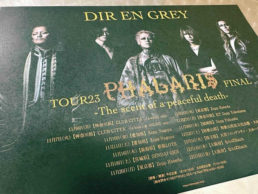 DIR EN GREYのインスタグラム：「. ［🇯🇵 JP 🇯🇵］［🇬🇧 EN 🇺🇸］ 本日！“TOUR23 PHALARIS FINAL -The scent of a peaceful death-”2日目、CLUB CITTA'公演！今日の昼間は11月とは思えない暑さでした🌞夜は涼しくなるので体調に気をつけて、FC＆ONLINE限定公演楽しんでいきましょう！🐃🔥🔥🔥🔥 🍺冬物語大好きマネージャー藤枝  ◤◢◤◢◤◢ ↓ 🇬🇧 EN 🇺🇸 ↓ ◤◢◤◢◤◢  Today's “TOUR23 PHALARIS FINAL -The scent of a peaceful death-” 2nd show at 2 CLUB CITTA'! Today's midday is so hot it doesn't feel like November 🌞 Take care since it'll get chillier at night, and let's enjoy this FC＆ONLINE limited show!🐃🔥🔥🔥🔥 🍺 Fujieda Manager, who loves Fuyu Monogatari  #DIRENGREY #PHALARISFINAL」