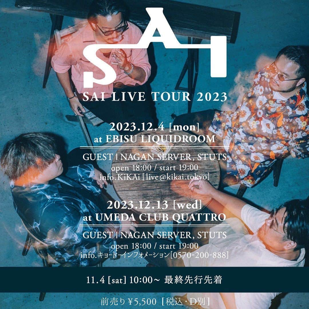 TAIHEIのインスタグラム：「"SAI LIVE TOUR 2023" チケット一般発売開始。  12.4 恵比寿 LIQUID ROOM 12.13 梅田 CLUB QUATTRO  両日共に、 NAGAN SERVER @naganserver  STUTS @stuts_atik   最高のお二人が来てくれます🔥🔥  そして、 11/22に1st Full Album "YELLOW" をリリースします。  是非お越しください。 半端ではない夜になります😎  チケットはプロフィールかストーリーのハイライトからどうぞ。  #賽  —————————   1st Full Album "YELLOW"  Artist : 賽 ( SAI ) Label : Saikoro Record Date : 2023.11.22 (水)  Tracklist : 01. 始 02. ILa 03. 30 04. Heee 05. Child's eye 06. Rabbit’s 07. Orb 08. Speculate 09. NAKE  —————————   "SAI LIVE TOUR 2023"  2023.12.4(月) at EBISU LIQUIDROOM  open 18:00 / start 19:00  info. KiKAi live@kikai.tokyo  2023.12.13(水) st UMEDA CLUB QUATTRO  open 18:00 / start 19:00  Info : キョードーインフォメーション 0570-200-888 (11:00～18:00 ※日祝休業)   最終先着受付 11/4(土)12:00〜 e+（イープラス） https://eplus.jp/sai/ 前売り¥5,500［税込・D別］  企画 / 制作 : Saikoro Records / KiKAi」