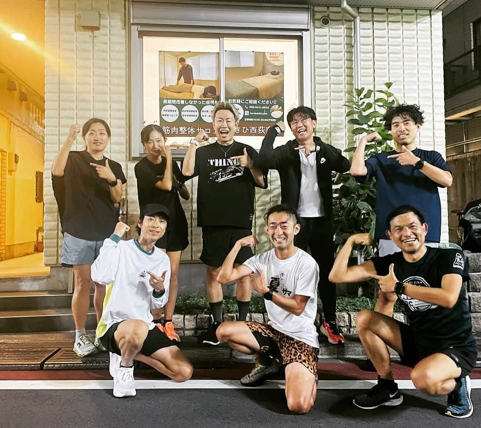 竹本カズキのインスタグラム：「昨日は初めての🤔グルRUNしてきました💪👈  いつも身体のメンテナンスでお世話になってる『筋肉整体サロンつきひ西荻窪』さん主催のグルRUNでみんなでゆるゆる走りました♪ @m97shinichi @ks_tsukihi   途中の坂ダッシュでは午前中の5000T.Tで刺激が入ったのか久々にスピード出た💨  ランナーは共通の話題が多いから仲良くなるのも早い👍 月1くらいで開催されるみたいなので皆さんぜひ♪  #ランニング初心者 #ランニング男子 #ランニングダイエット #ランニング部 #グループランニング #楽しく走る」