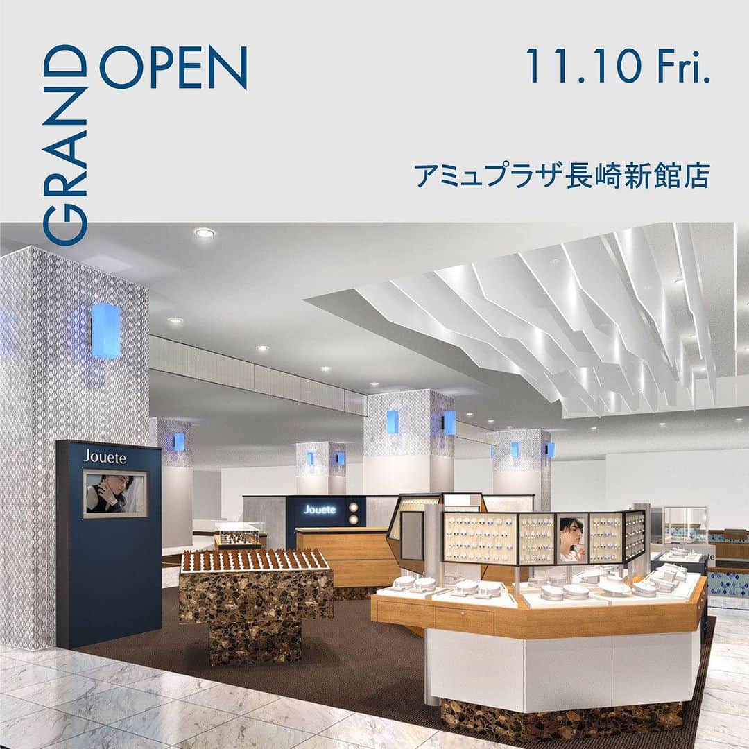 Joueteのグルメインスタ