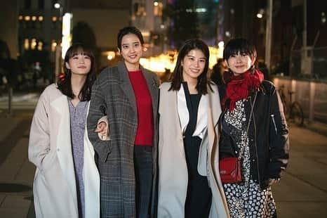 佐藤玲のインスタグラム：「ドラマ『#30までにとうるさくて』#Netflix にて配信中📡✨✨ 日本をはじめ、台湾、香港、タイ、フィリピン、インドネシアにてご覧いただけます🥂💕 もちろん #ABMA でも！ #さとうほなみ #山崎紘菜 #石橋菜津美 #佐藤玲」