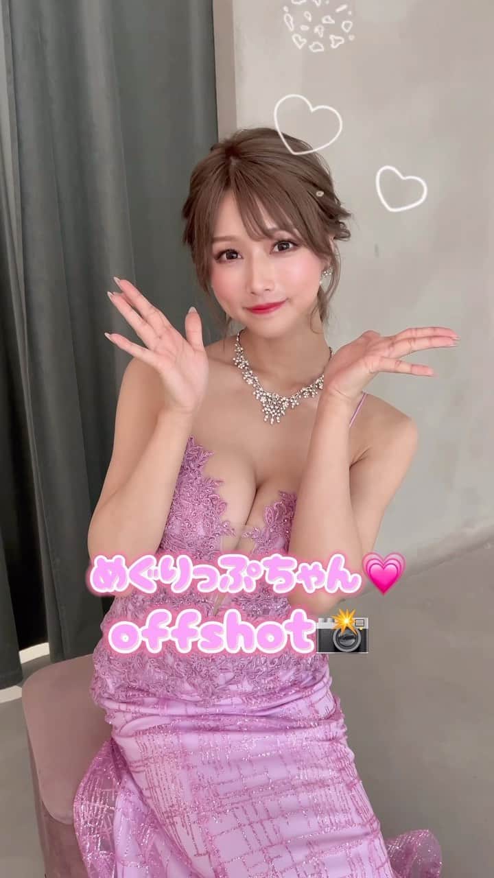 ドレスショップTIKA公式のインスタグラム：「めぐりっぷちゃん💋かわいすぎ撮影オフショット🥰🫶楽しすぎる撮影現場‪‪でした💗  着用ドレスはタグ付けしています🏷𓈒𓏸︎︎︎︎   #めぐりっぷ  #キャバ嬢  #キャバドレス  #キャバドレスはtika  #ロングドレス」
