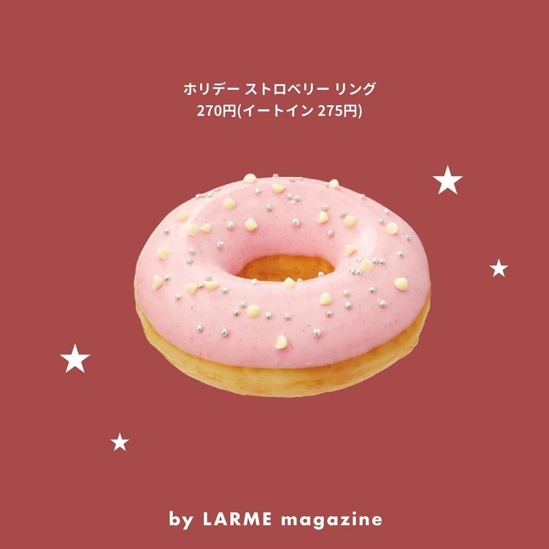 LARMEさんのインスタグラム写真 - (LARMEInstagram)「// 𝐭𝐨𝐝𝐚𝐲’𝐬  𝐭𝐨𝐩𝐢𝐜𝐬 ☟︎♥︎ 《 クリスピークリームドーナツ🍩♥️ 》  クリスマスパーティーに 欠かせない🎅🏻🔔 Krispy Kreme Doughnutsから 期間限定ドーナツが11/22(水)発売🎄  サンタさんやスノーマン、 トナカイのクリスマスモチーフの ドーナツは見た目も味も楽しめちゃう🎵  食べてみたい！と思ったら ぜひ保存して参考にしてね🦌♡  #LARME #larmemagazine #fashionmagazine #ラルム #雑誌 #ファッション絵本 #加工 #加工画像 #krispykreme #krispykremedoughnuts #クリスピークリームドーナツ #🍩 #クリスマスパーティー #クリパ #ドーナツ #期間限定 #期間限定スイーツ #クリスマススイーツ」11月7日 20時59分 - larmemagazine