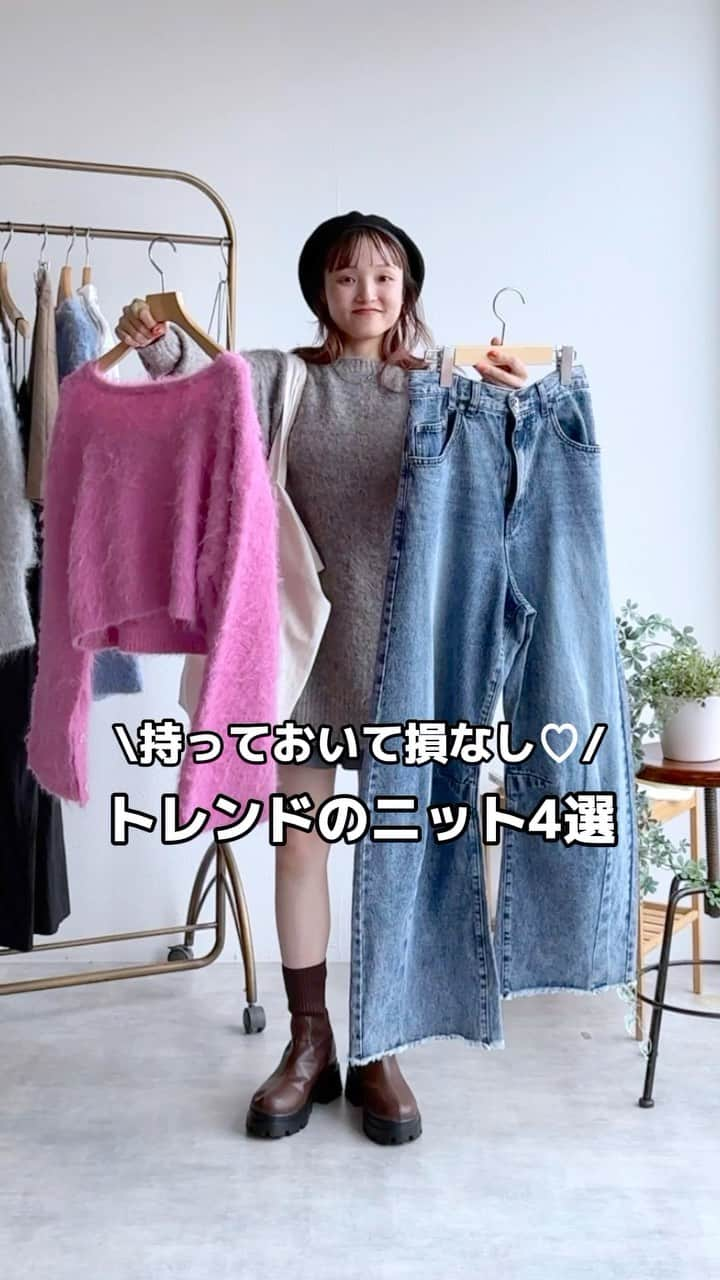 w closetのインスタグラム