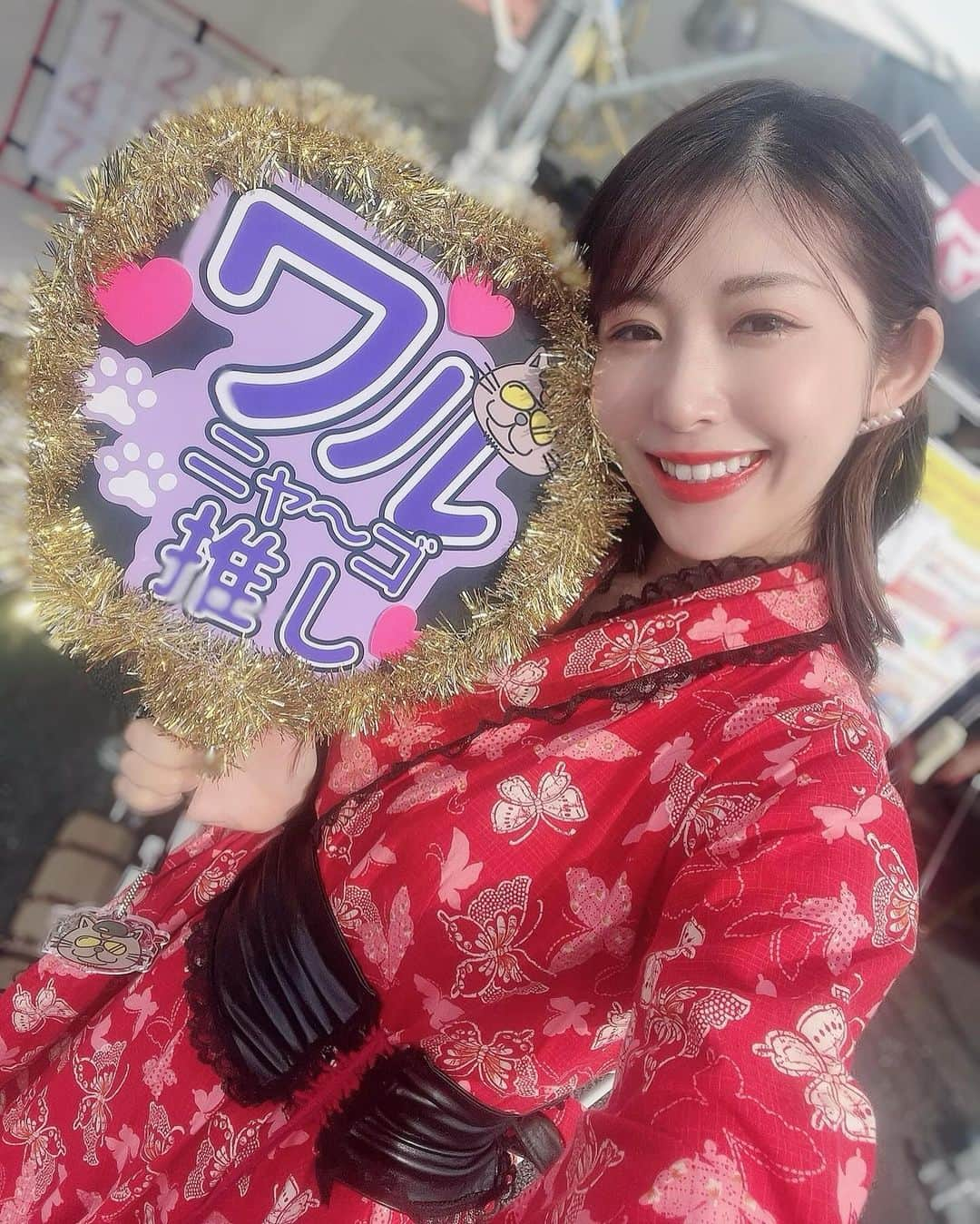 千代田唯さんのインスタグラム写真 - (千代田唯Instagram)「【GRガレージ日進竹の山店走行会イベントに出演します🚗✨】 11/12(日)  トヨタカローラ名古屋GRガレージ日進竹の山店走行会イベントinスパ西浦モーターパーク✨  オリジナルキャラクターのカロニャ〜ゴ&ワルニャ〜ゴとは、ゆるキャラグランプリで共に青春を過ごし 走行会イベントには6年前から出演させて頂いていて 今年も皆様とご一緒できることがとても嬉しいです❣️ ご縁に感謝✨  プロにアドバイスが聞けて 車好きにはたまらないイベントです！ご家族でも楽しめます☺️❤️  私はおひとりおひとりに交通安全祈願をさせて頂きます✨あ、ちょっと変化球なので、、、びっくりしちゃうかも🥹笑  今からとても楽しみです！是非是非遊びに来てくださいね💕 よろしくお願いします☺️✨  #カローラ名古屋 #grgarage  #86 #ヤリス #レクサス #走行会 #神主#神主アイドル #ワインエキスパート #安全祈願 #愛知県#カロニャーゴ #ワルニャーゴ #サーキット#pr」11月7日 21時00分 - chiyodayui0920