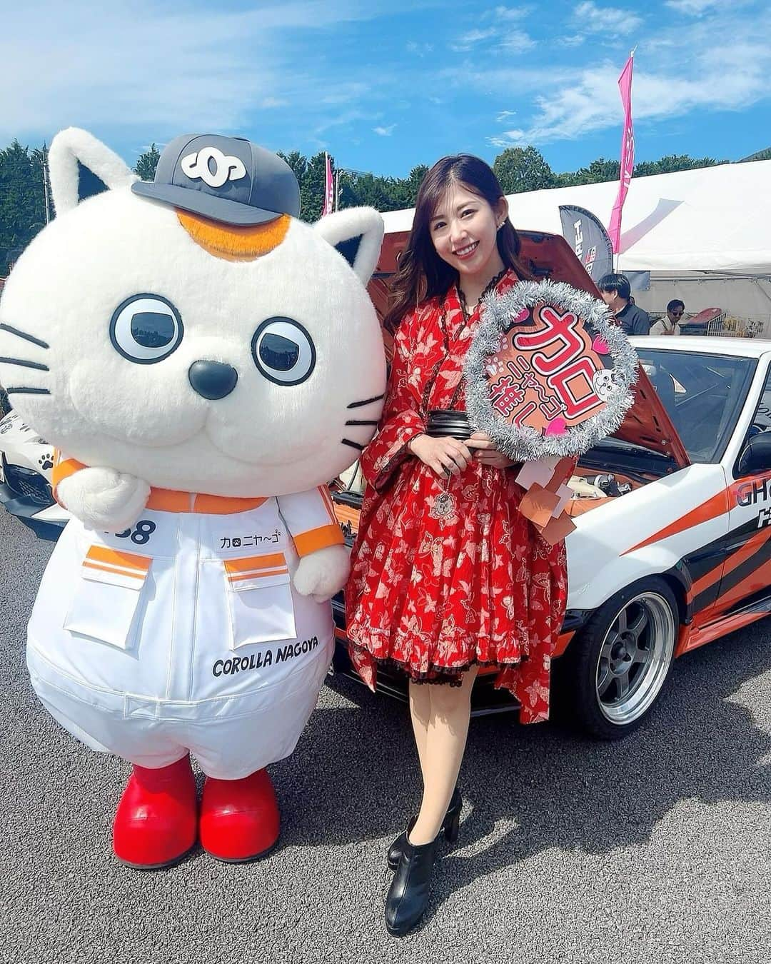 千代田唯さんのインスタグラム写真 - (千代田唯Instagram)「【GRガレージ日進竹の山店走行会イベントに出演します🚗✨】 11/12(日)  トヨタカローラ名古屋GRガレージ日進竹の山店走行会イベントinスパ西浦モーターパーク✨  オリジナルキャラクターのカロニャ〜ゴ&ワルニャ〜ゴとは、ゆるキャラグランプリで共に青春を過ごし 走行会イベントには6年前から出演させて頂いていて 今年も皆様とご一緒できることがとても嬉しいです❣️ ご縁に感謝✨  プロにアドバイスが聞けて 車好きにはたまらないイベントです！ご家族でも楽しめます☺️❤️  私はおひとりおひとりに交通安全祈願をさせて頂きます✨あ、ちょっと変化球なので、、、びっくりしちゃうかも🥹笑  今からとても楽しみです！是非是非遊びに来てくださいね💕 よろしくお願いします☺️✨  #カローラ名古屋 #grgarage  #86 #ヤリス #レクサス #走行会 #神主#神主アイドル #ワインエキスパート #安全祈願 #愛知県#カロニャーゴ #ワルニャーゴ #サーキット#pr」11月7日 21時00分 - chiyodayui0920