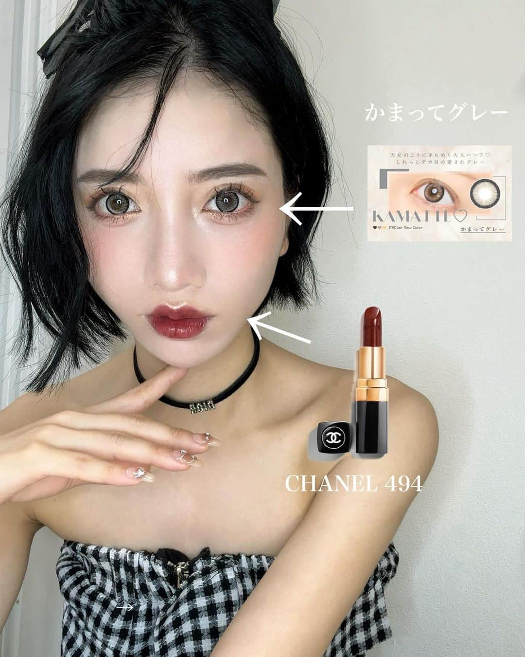 りえさんのインスタグラム写真 - (りえInstagram)「ワンホン風メイク💄 新しいリップ買ったから久しぶりに濃いメイクした🐼🇨🇳  久しぶりにドストライクなグレーカラコン見つけた🩶 メイク激盛れしたぜ👌🏼  リップもちゃんとブラシで描いたら盛れた👊🏻  黒髪ショートはちょっと派手めにメイクすると、芋ぽくならないから いつもより気持ち濃いめ🙆🏻  #ワンホンメイク#ワンホン#黒髪メイク#黒髪ボブ #中華メイク」11月7日 21時07分 - ririri060800