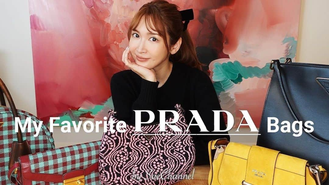 万太郎さんのインスタグラム写真 - (万太郎Instagram)「🌼𝐒𝐚𝐞𝐂𝐡𝐚𝐧𝐧𝐞𝐥🌼　  前回の【PRADA】の魅力紹介に続き 今回は紗栄子が大切に使ってるPRADAのバッグたちを紹介するよ🫶  #saechannel #youtube  #紗栄子 #PRADA #バッグ #愛用品 #購入品紹介」11月7日 21時43分 - saekostaff_official