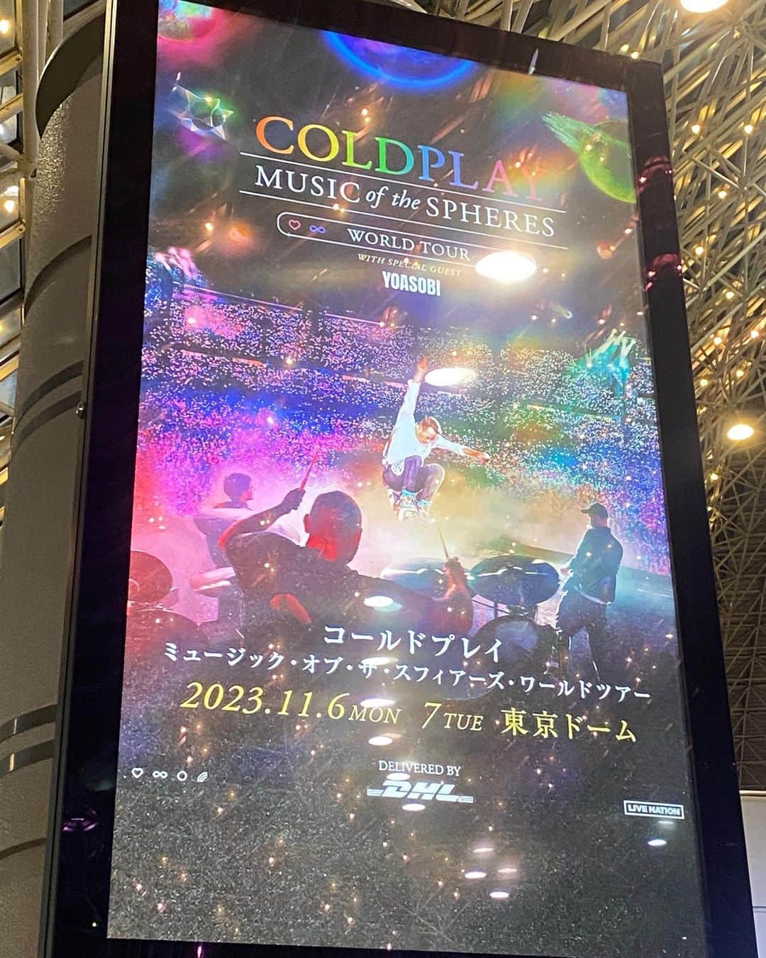 高橋武のインスタグラム：「COLDPLAY  MUSIC OF THE SPHERES WORLD TOUR  WITH SPECIAL GUEST  YOASOBI」