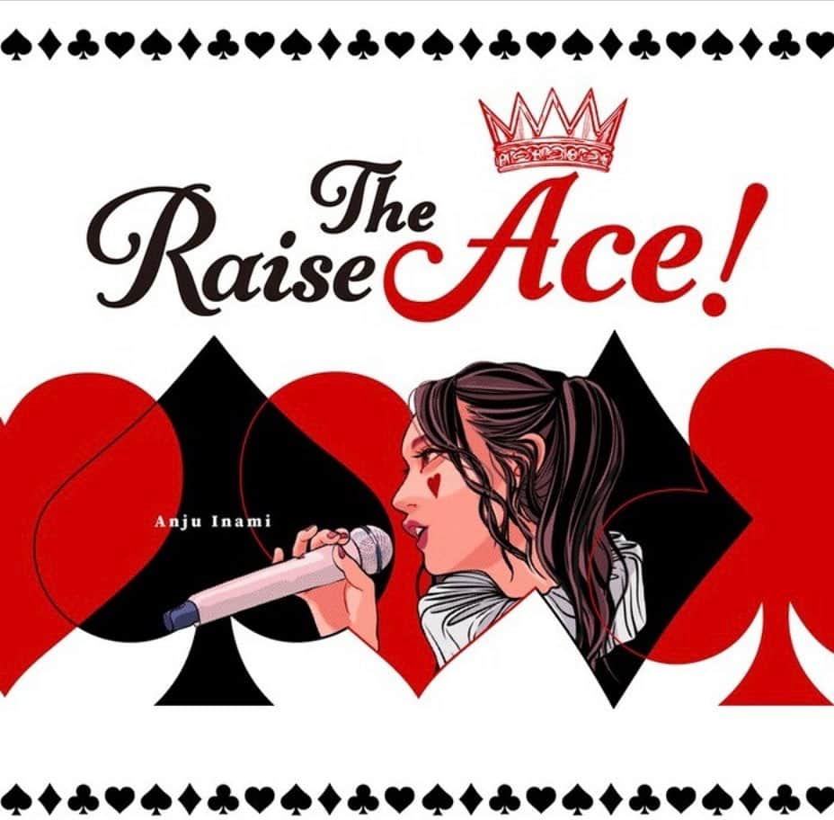 のインスタグラム：「【楽曲提供】  伊波杏樹「Raise The Ace!」  作編曲：Shinnosuke  配信中です。 よろしくどうぞ🎵」