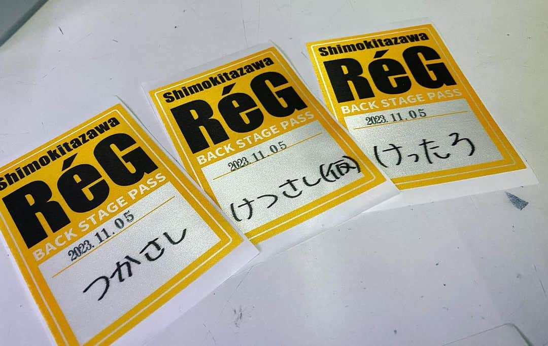 つかさしさんのインスタグラム写真 - (つかさしInstagram)「2023.11.5  つかさし×けったろ ツーマン けつさし(仮)  急な告知であるにも関わらず来てくれたみんなありがとう。オンラインで見てくれた子達もありがとう！」11月7日 21時48分 - tsukasashi_25