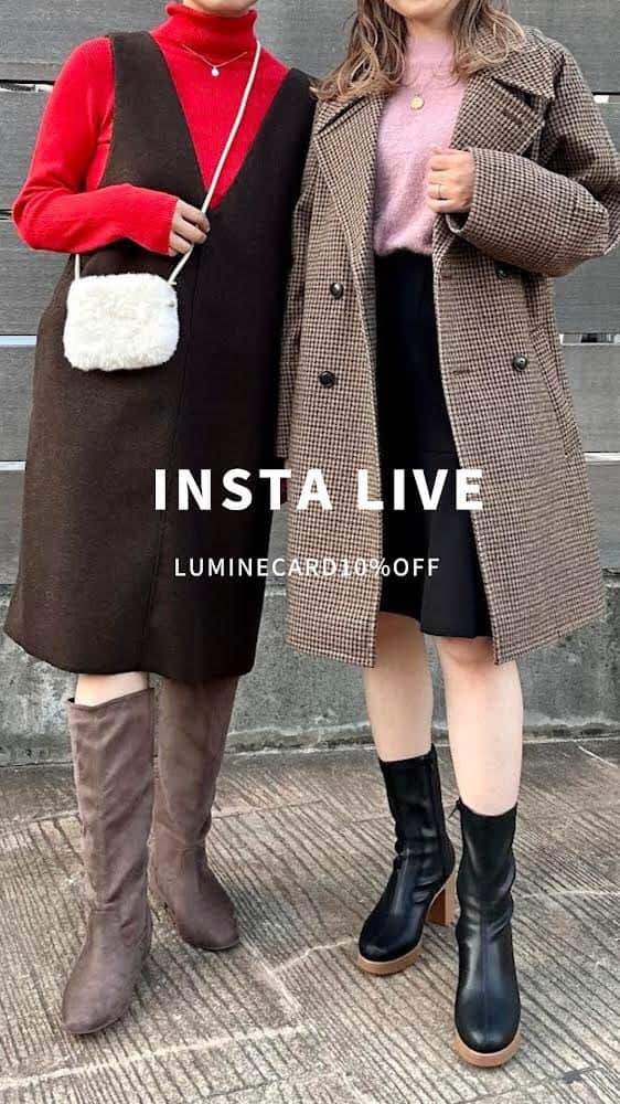 ROPÉ PICNICのインスタグラム：「11/7(火)   Insta Live ルミネ10%OFF直前！  スタッフのマストバイアイテム🛍️   #ropepicnic#ロペピクニック #ルミネ先行#先行アイテム #冬アウター#アウターコーデ #ロングコート#コートコーデ #チェックコート #ミニスカート#ミニスカコーデ #ジャンスカコーデ#ミニ丈 #チュールスカート #カラーニット#クロップド丈 #ロングブーツ#ブーツ」