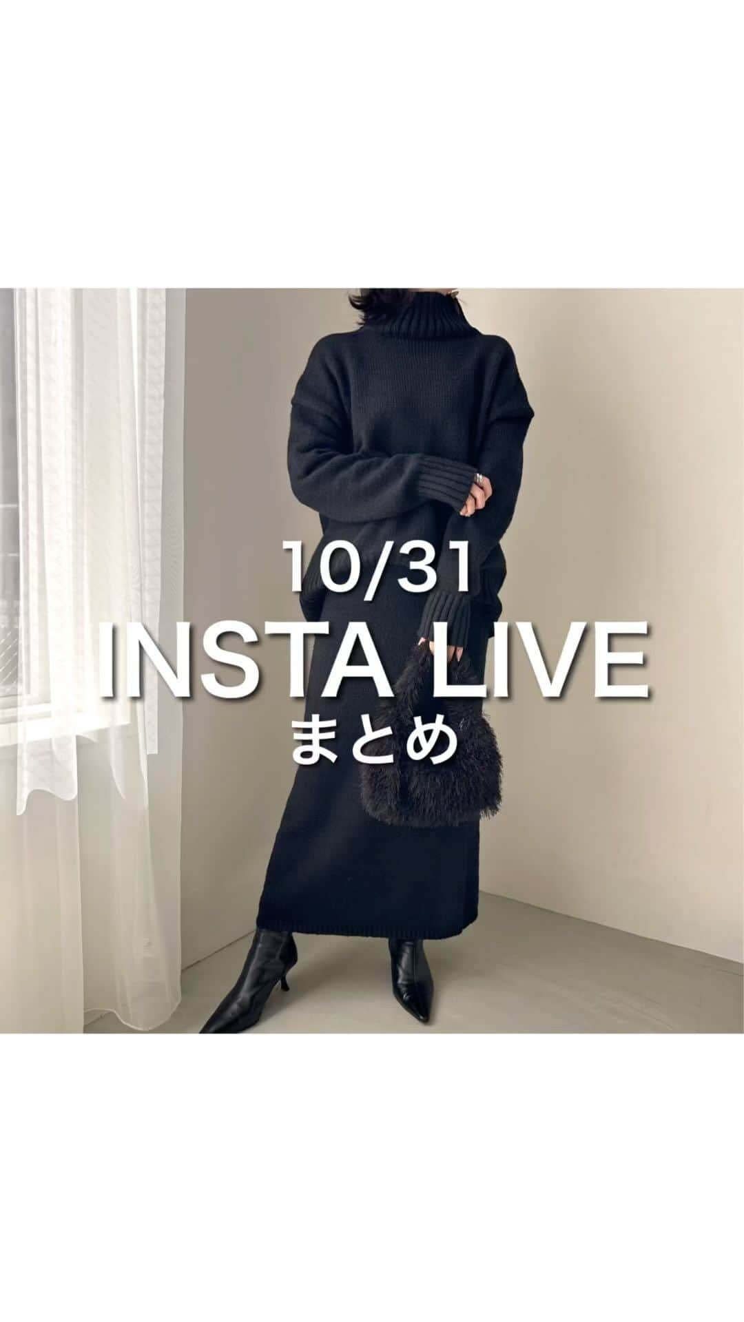 fifthのインスタグラム