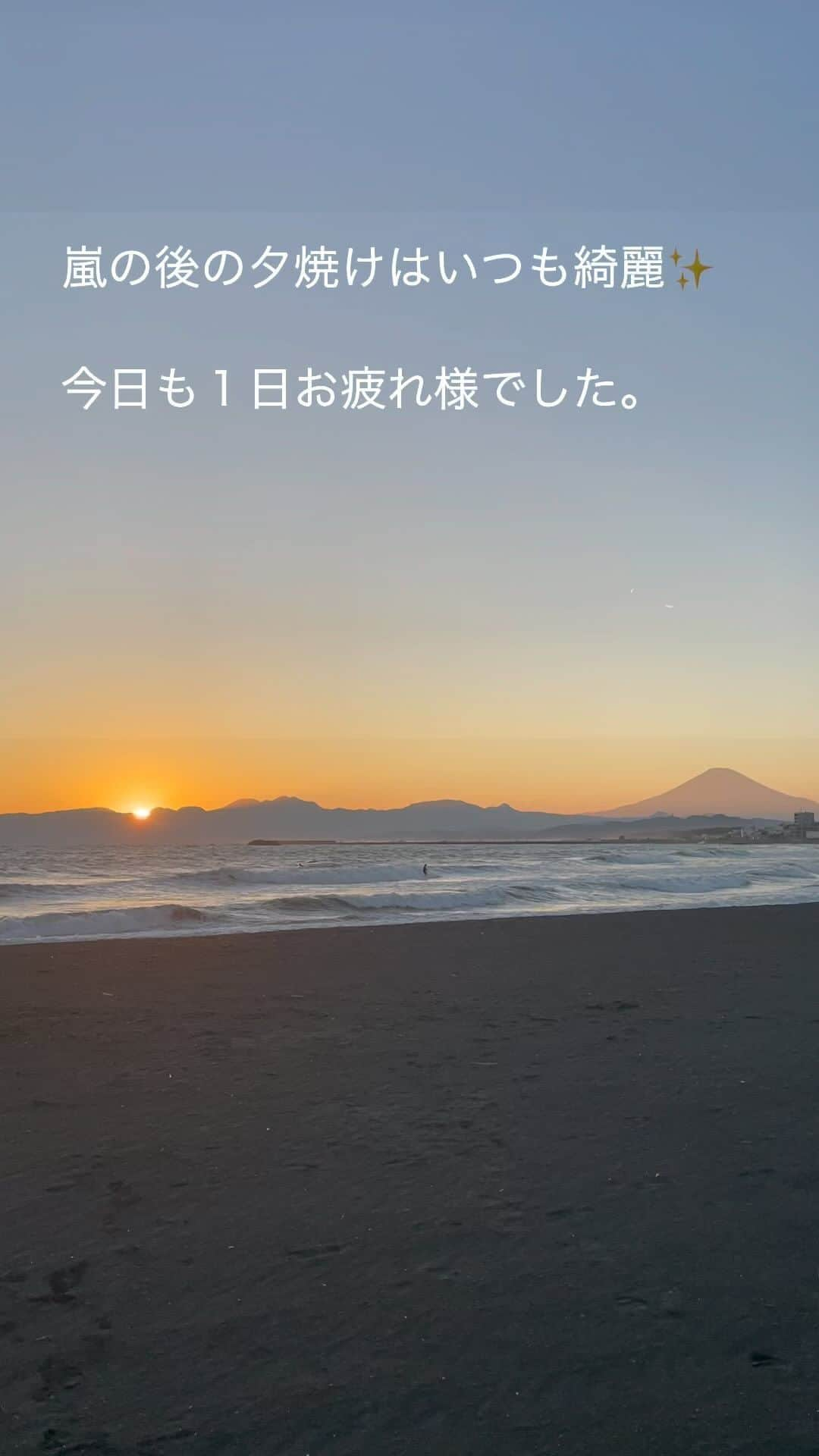 前川泰之のインスタグラム：「#夕焼け #sunset #富士山 #Mt.fuji」