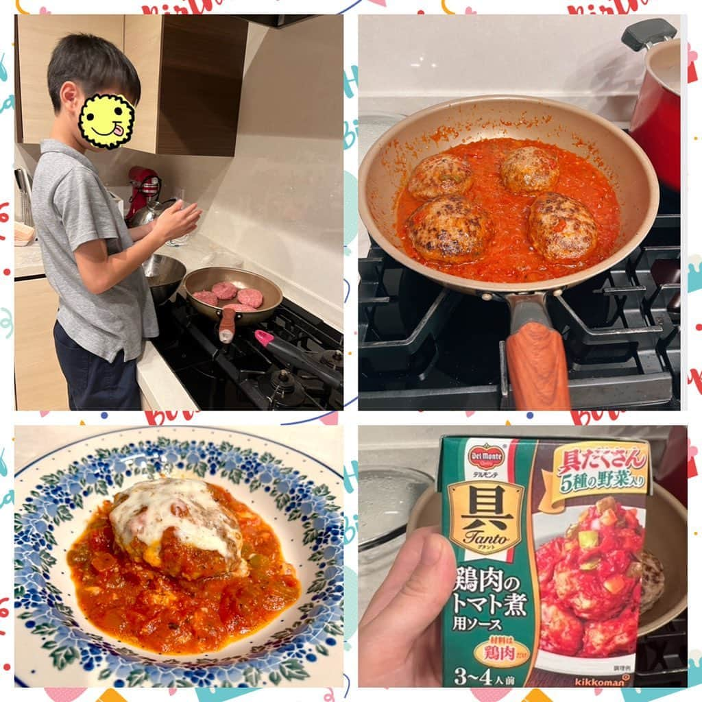 小倉優子のインスタグラム：「今日のお夕飯は、長男が一緒に作ってくれました🌟 子ども達がみんな大好きなチーズハンバーグ💓  チキンのトマト煮込み用のソースを使うのですが、具沢山で美味しくてハンバーグにもおススメです☺️‼️」