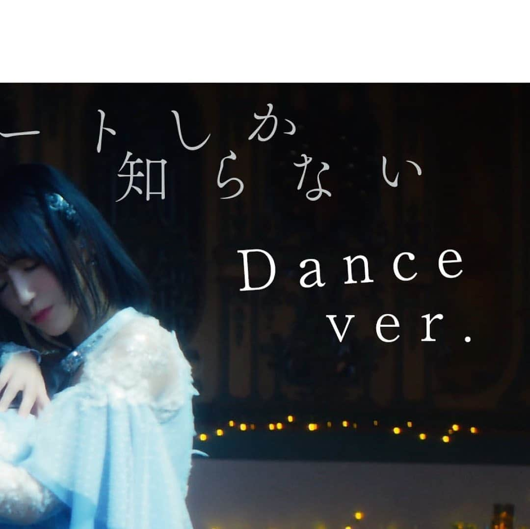 =LOVEさんのインスタグラム写真 - (=LOVEInstagram)「11.29(水)発売 =LOVE 15th Single 「#ラストノートしか知らない」Dance ver. 公開❄️  #イコラブ #イコールラブ」11月7日 22時32分 - equal_love.official